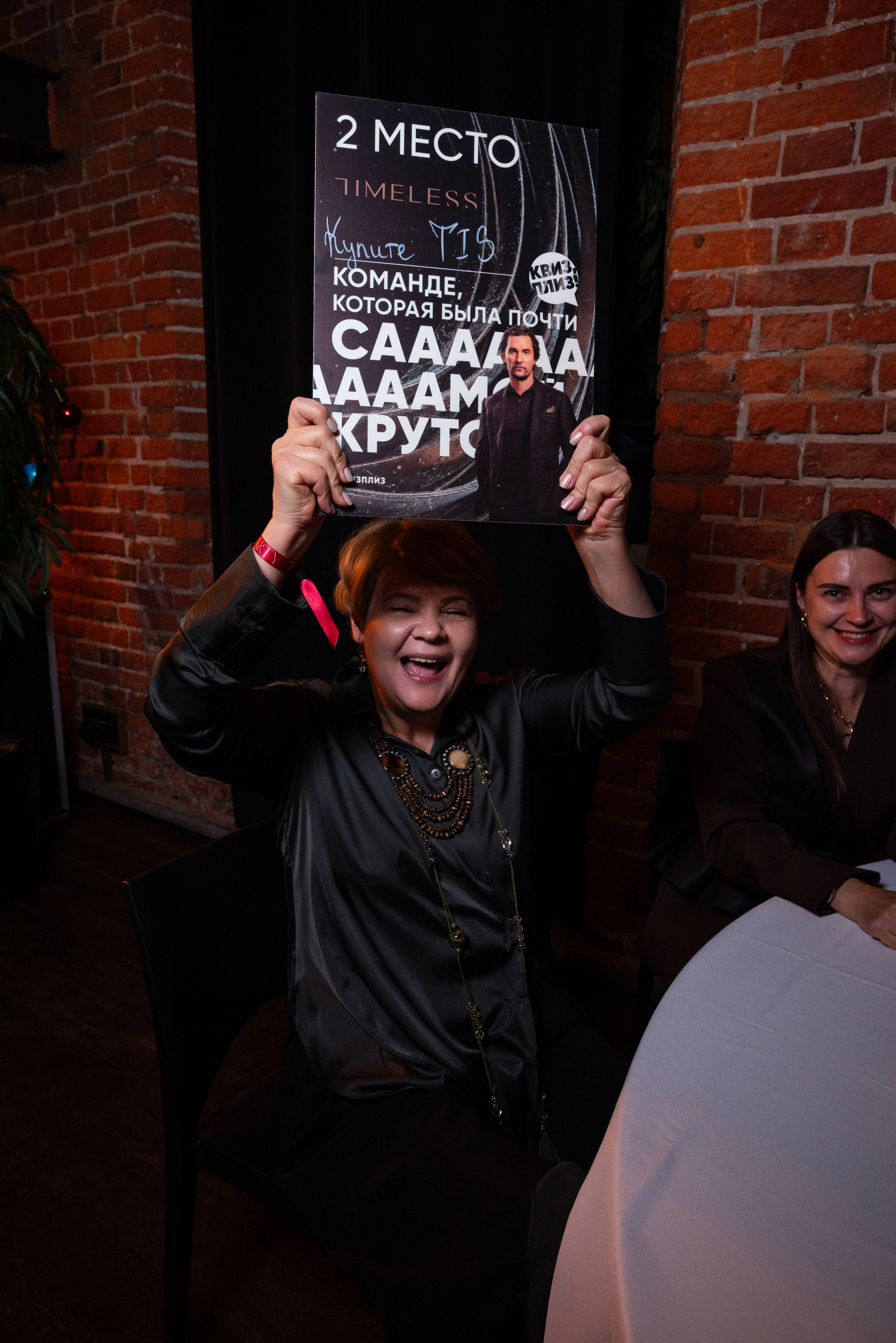 Корпоративы. Фотограф мероприятий в Москве