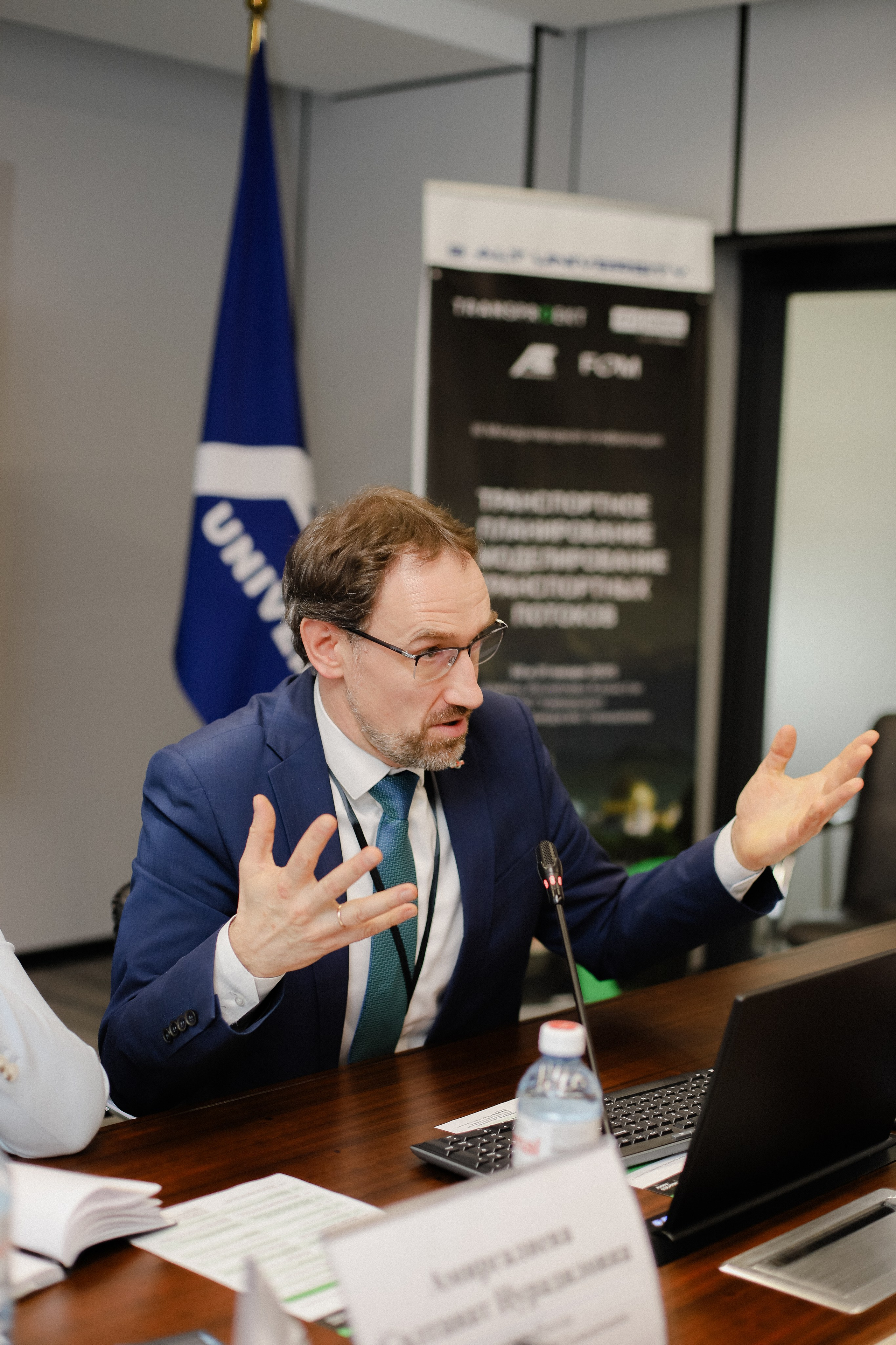 III Международная конференция. Фотограф в Алматы и Москве Даша Пушкина