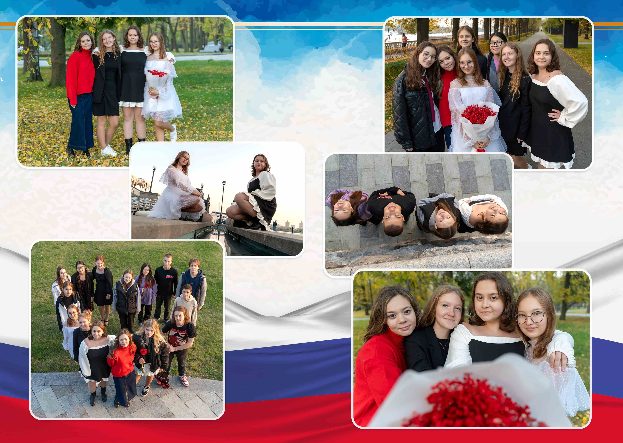 Кадеты - выпускники на фотопрогулке в парке речного вокзала, коллективные позы и стильные образы