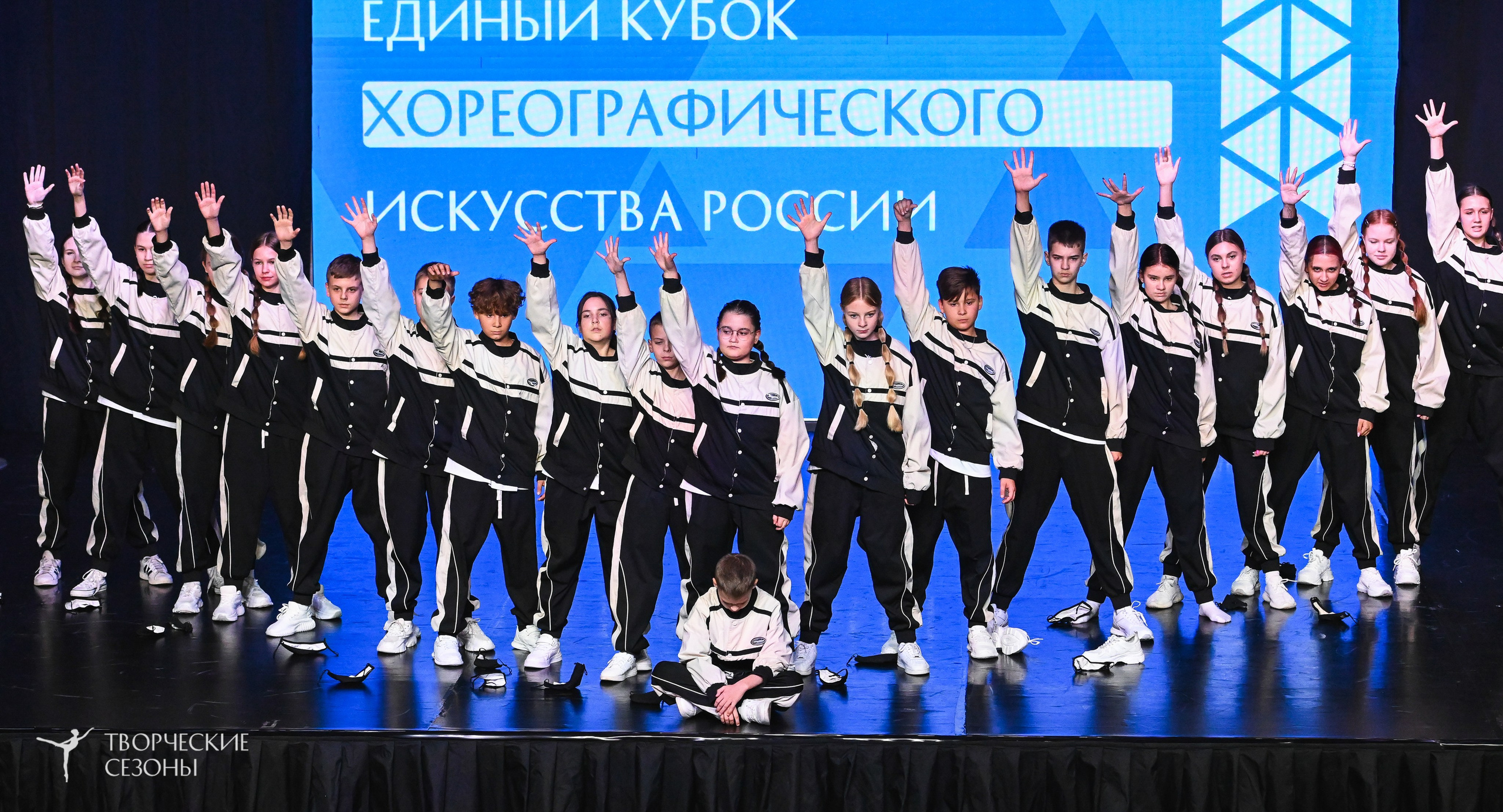 03.11.2025 VI форум-конкурс «Единый кубок хореографического искусства России» г. Санкт-Петербург. Медиастудия Фото Концепт