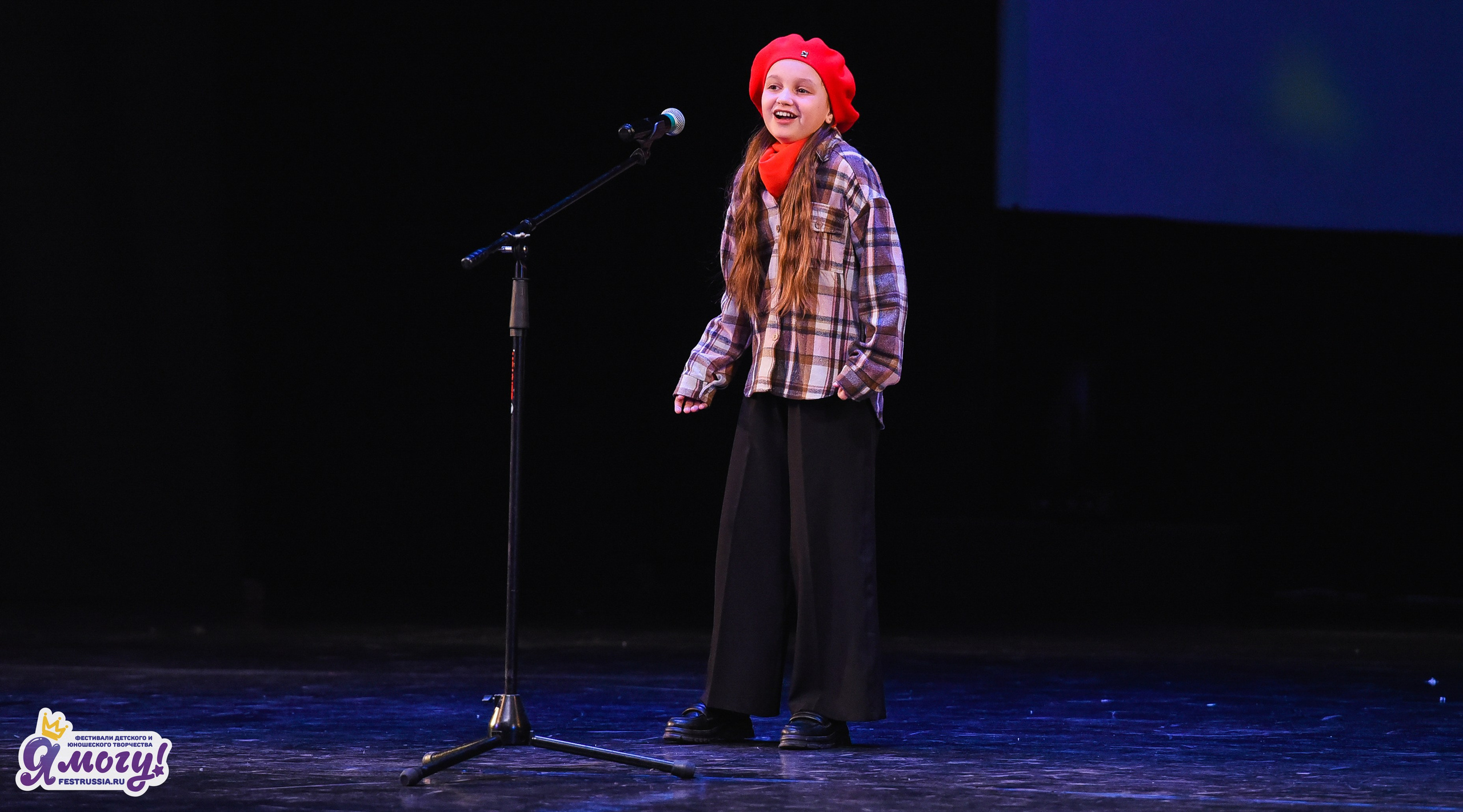 11.04.2026 «Я МОГУ!» X Международный фестиваль-конкурс г. Великий Новгород. Медиастудия Фото Концепт