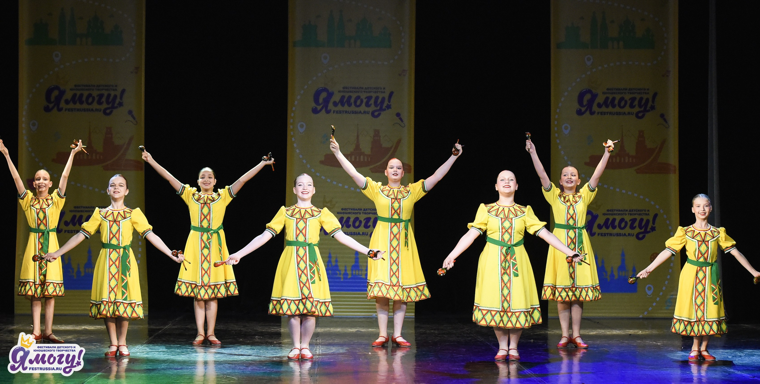26.04.2026 «Я МОГУ!» XII Международный фестиваль-конкурс «Магия танца». Медиастудия Фото Концепт