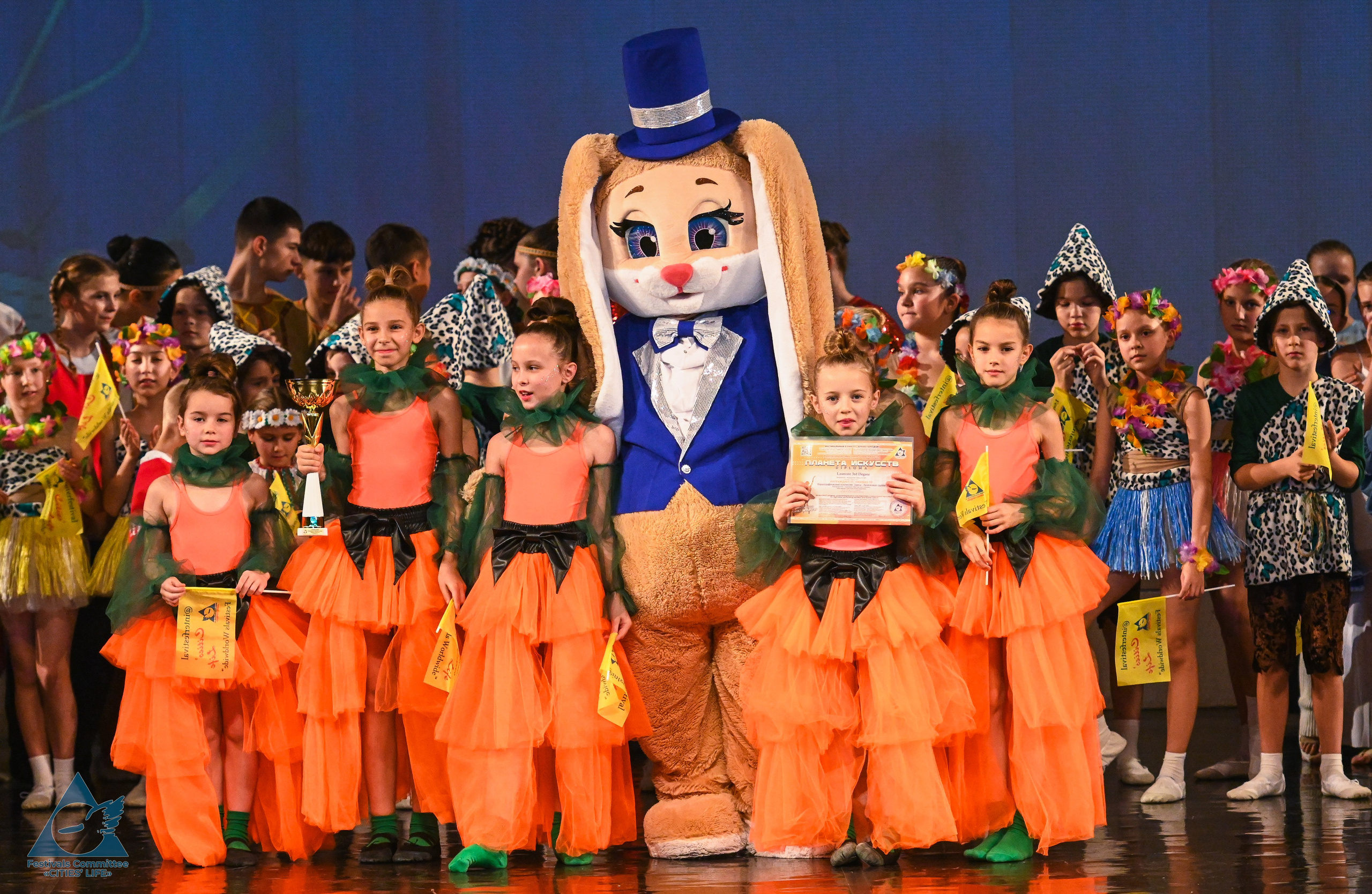 01.12.2025 «Жизнь Городов» Фестиваль-конкурс «ПЛАНЕТА ИСКУССТВ» г. Санкт-Петербург. Медиастудия Фото Концепт