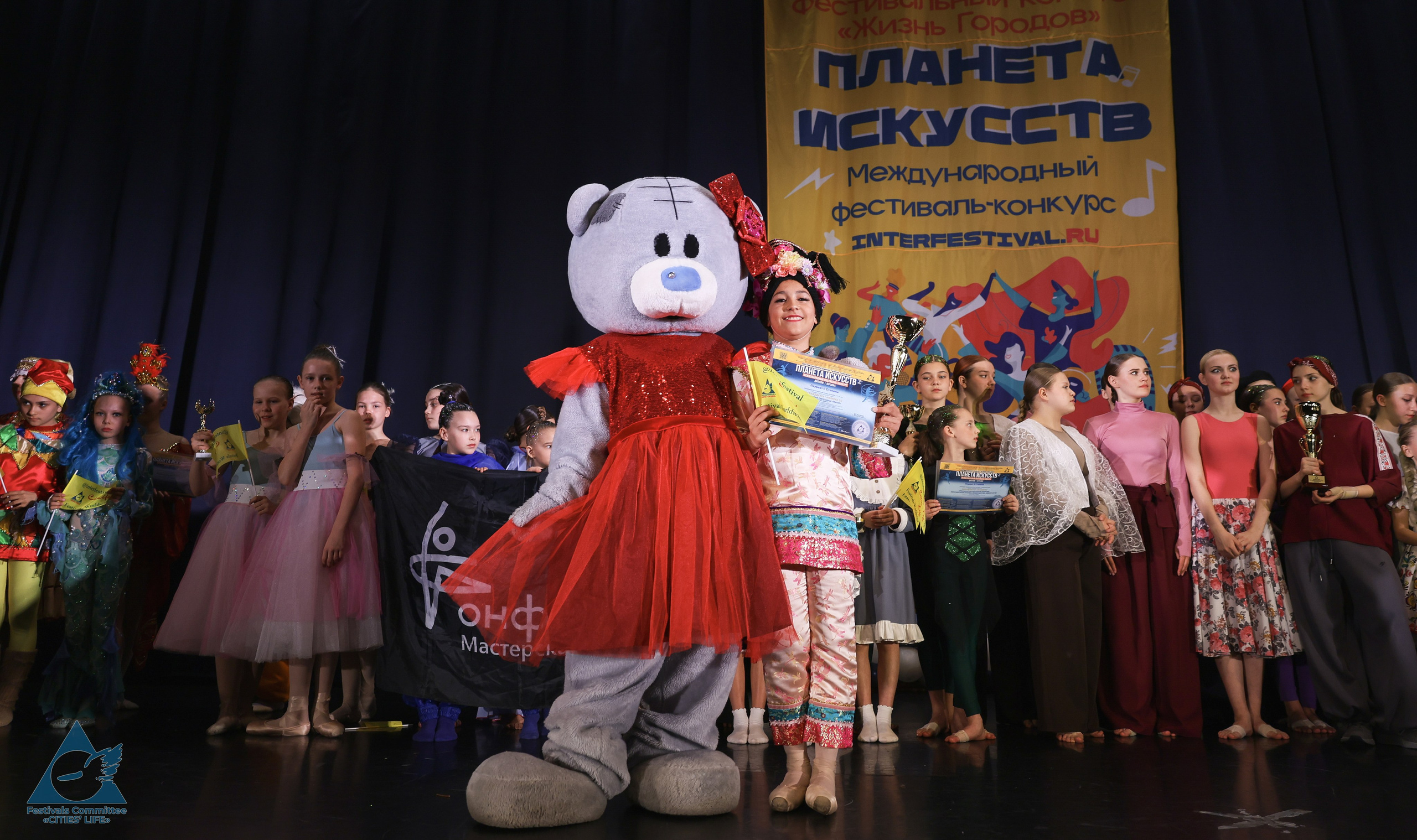03.05.2026 «Жизнь Городов» Фестиваль-конкурс «ПЛАНЕТА ИСКУССТВ» г. Санкт-Петербург. Медиастудия Фото Концепт