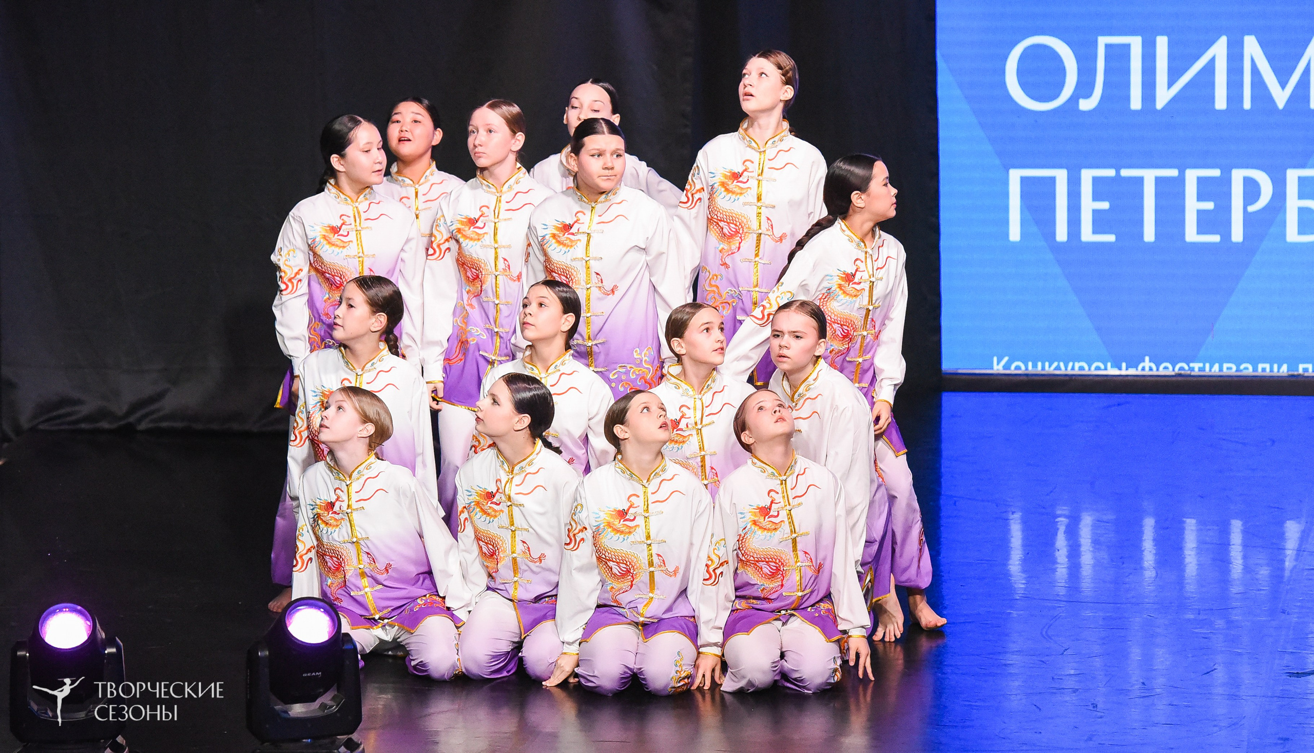 26.03.2026 IV Всероссийский фестиваль «Всероссийская Танцевальная Олимпиада» г. Санкт-Петербург. Медиастудия Фото Концепт