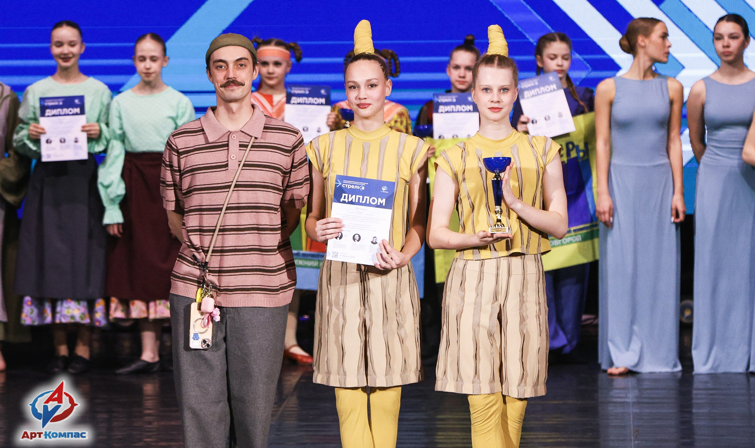 05.04.2026 «Арт-Компас» Конкурс современного и эстрадного танца «Стрелка» г. Самара. Медиастудия Фото Концепт