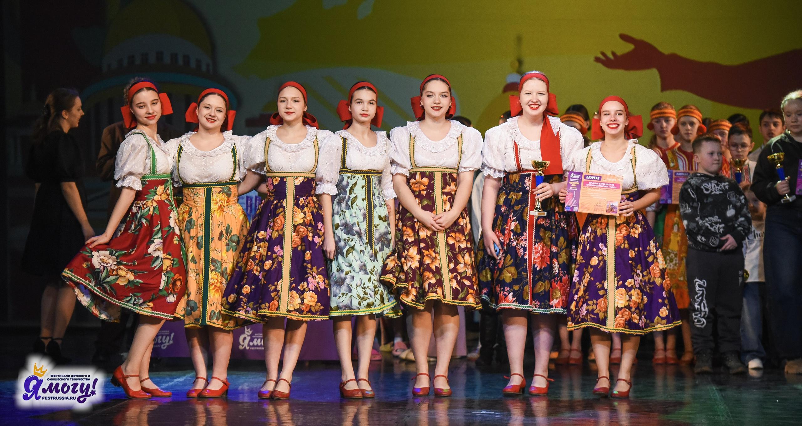 21.02.2026 «Я МОГУ!» 89-й Международный фестиваль-конкурс «Вдохновение. Зима» г. Санкт-Петербург. Медиастудия Фото Концепт