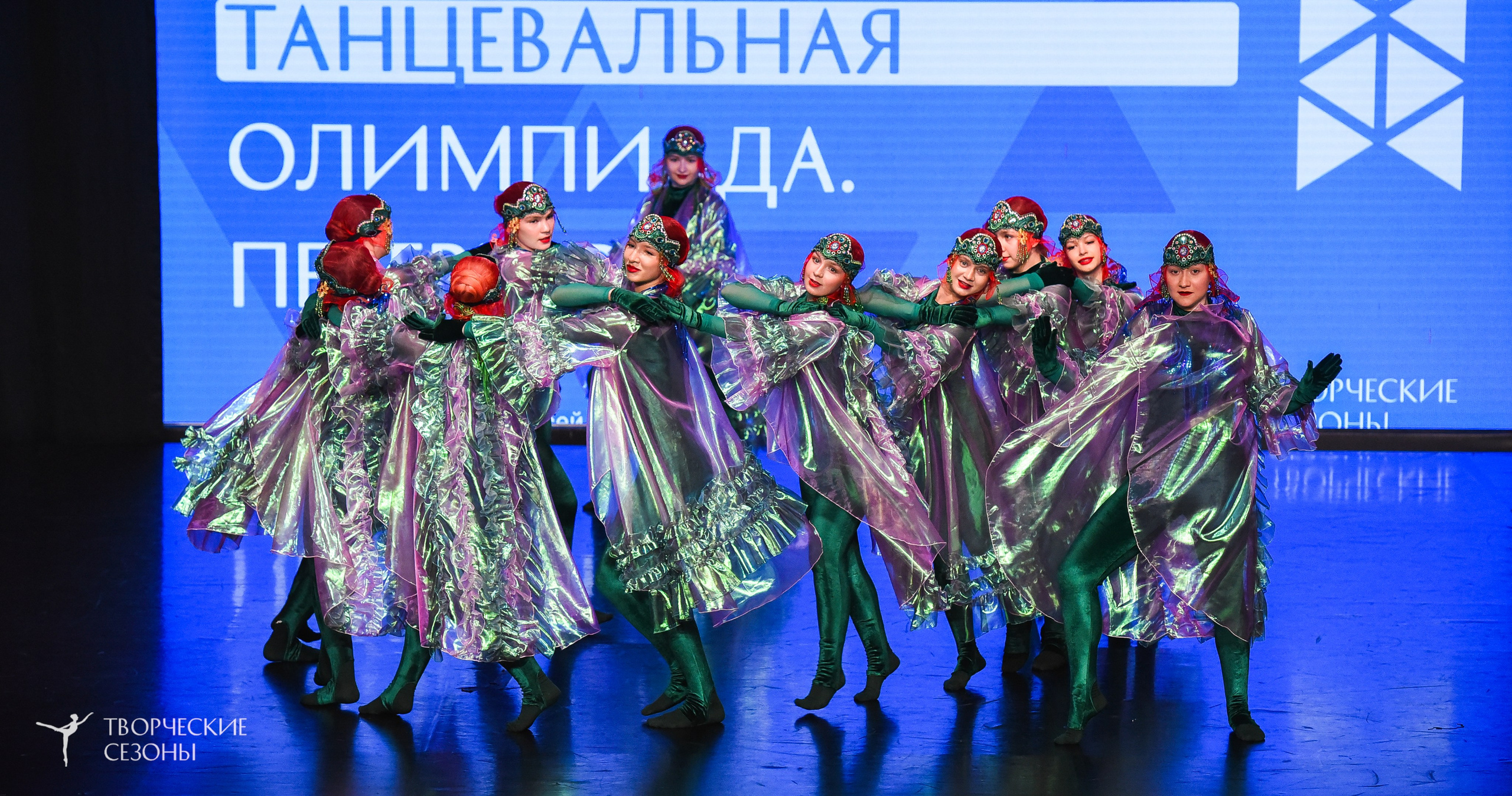 26.03.2026 IV Всероссийский фестиваль «Всероссийская Танцевальная Олимпиада» г. Санкт-Петербург. Медиастудия Фото Концепт