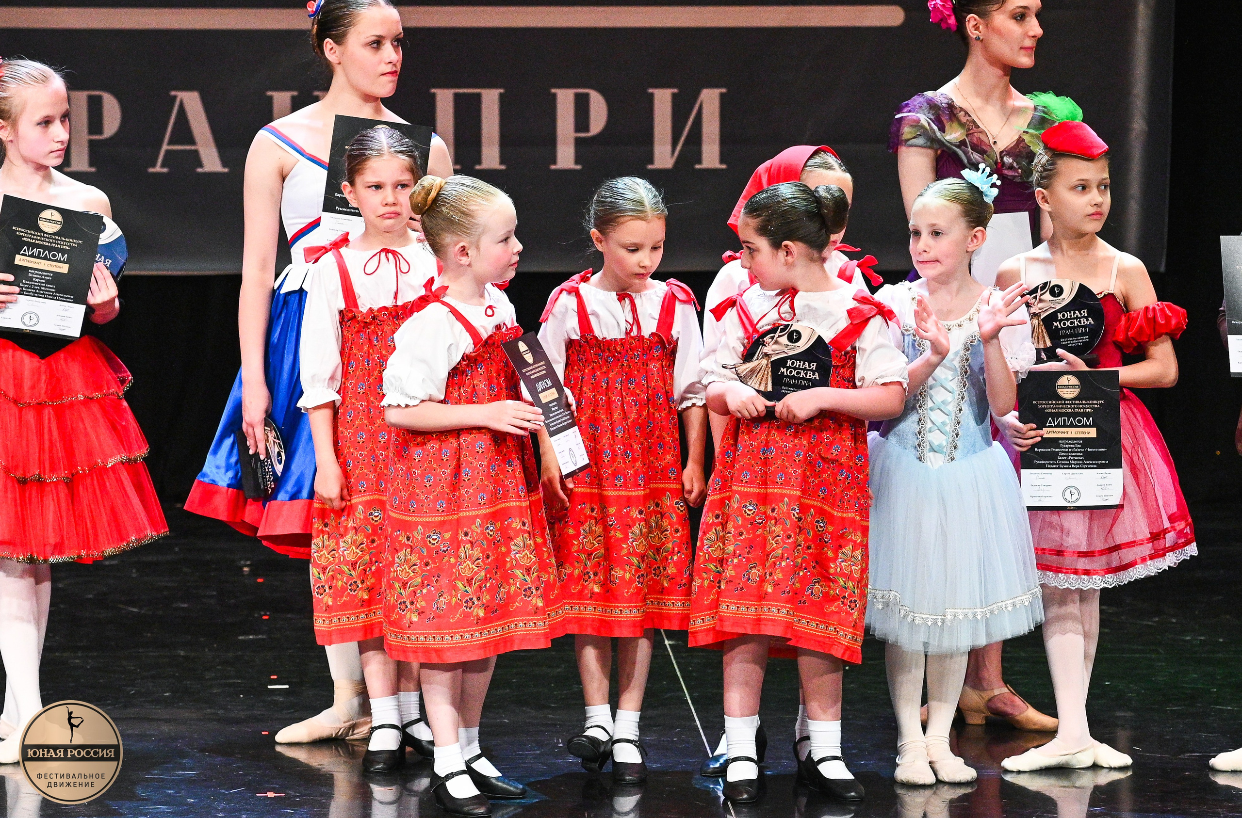 31.05.2026 Всероссийский фестиваль-конкурс «Юная Москва» г. Москва. Медиастудия Фото Концепт