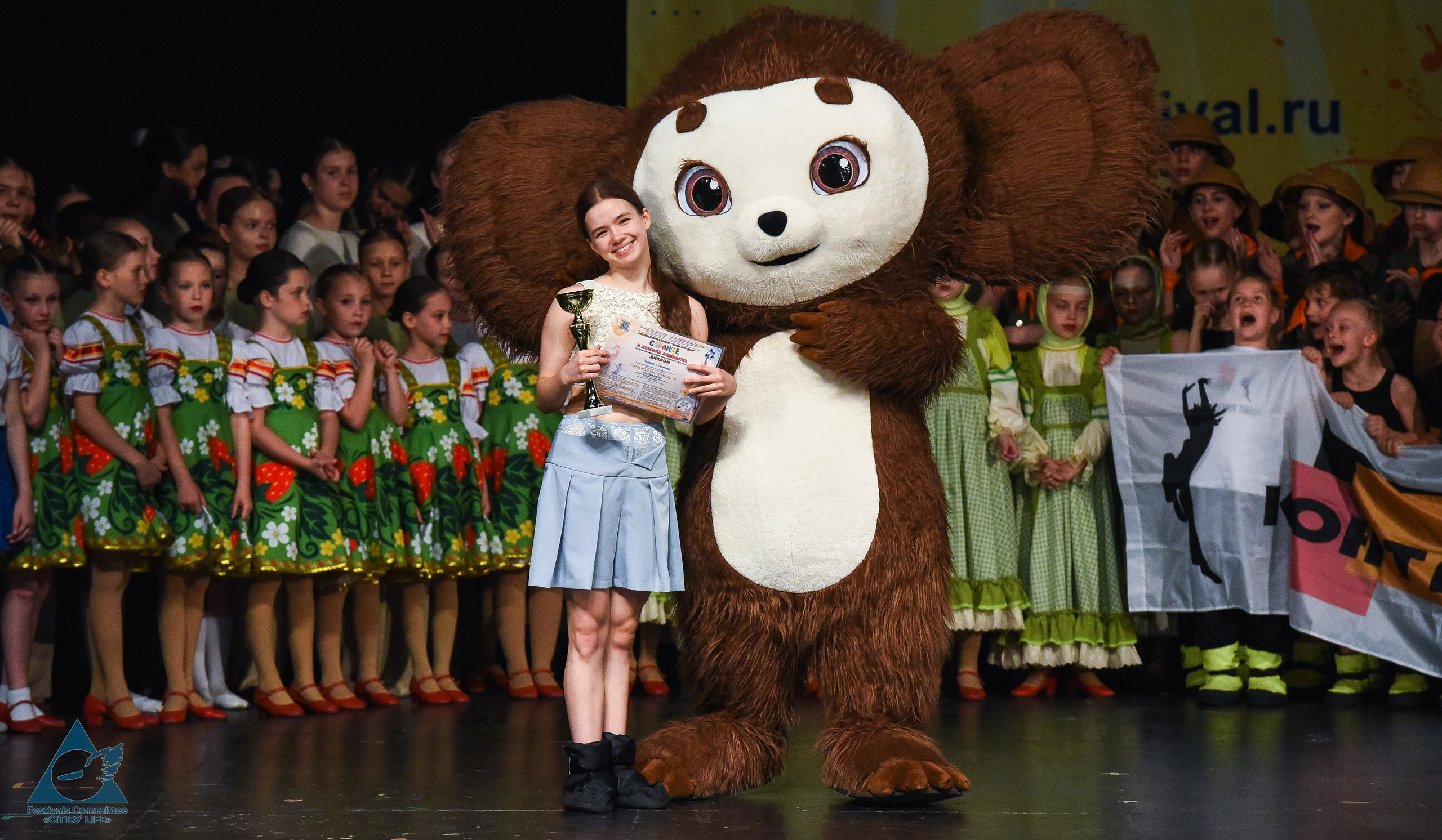 31.05.2026 «Жизнь Городов» Фестиваль-конкурс «Солнце в детских ладошках» г. Москва. Медиастудия Фото Концепт