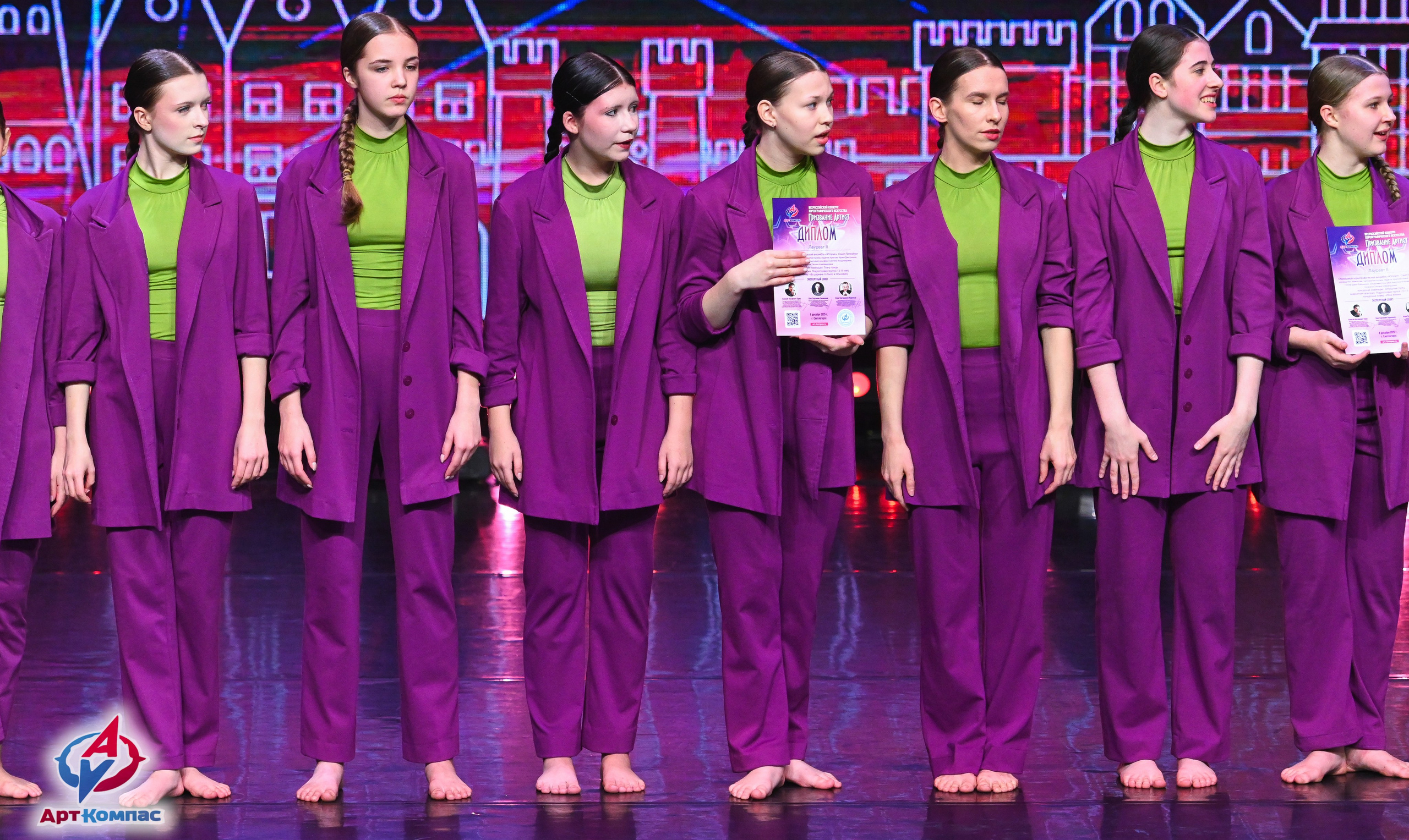 08.12.2025 Всероссийский конкурс хореографического искусства «Призвание Артист» г. Светлогорск. Медиастудия Фото Концепт