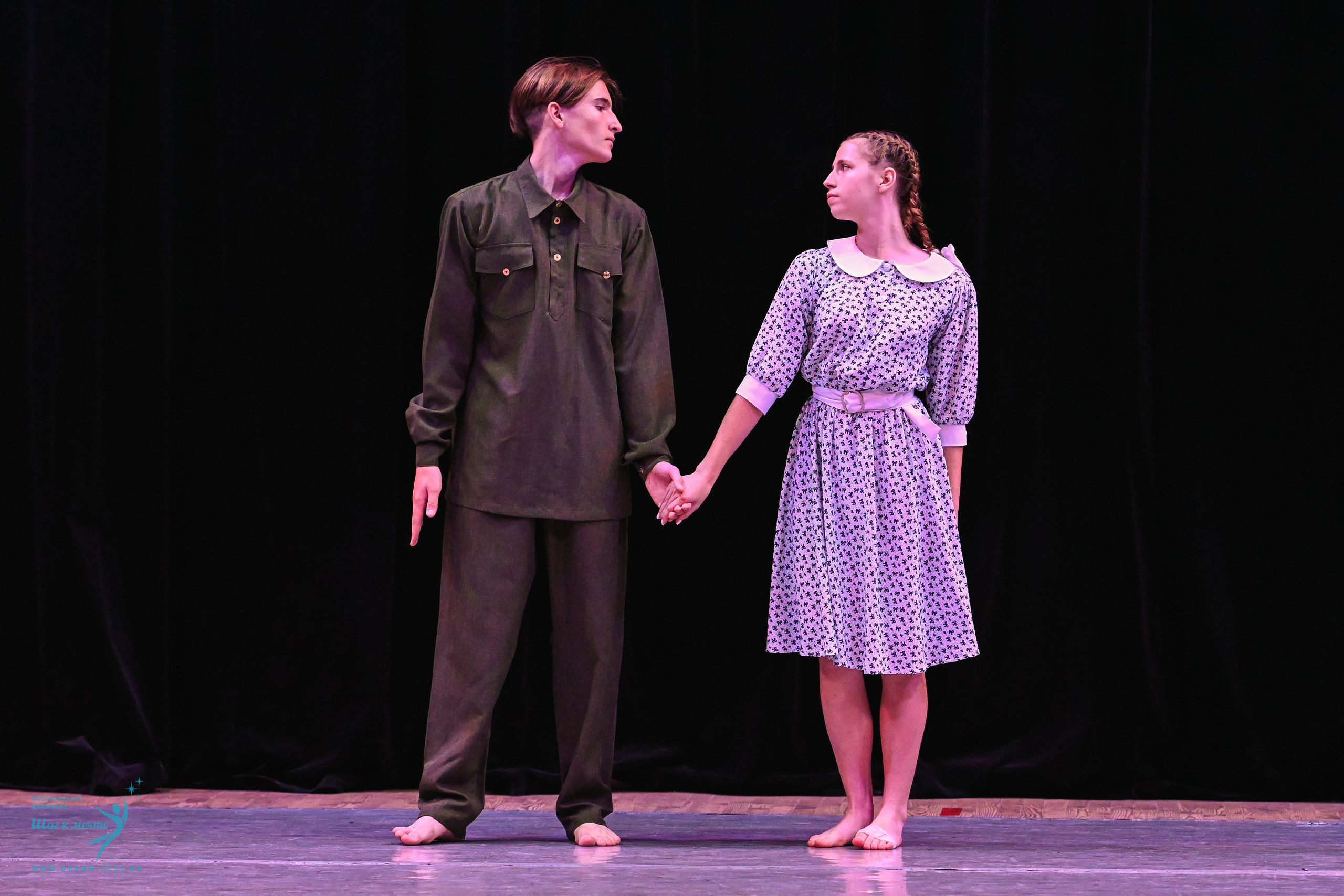 17.10.2025 Фестивальное движение «Шаг к мечте» г. Уфа. Медиастудия Фото Концепт