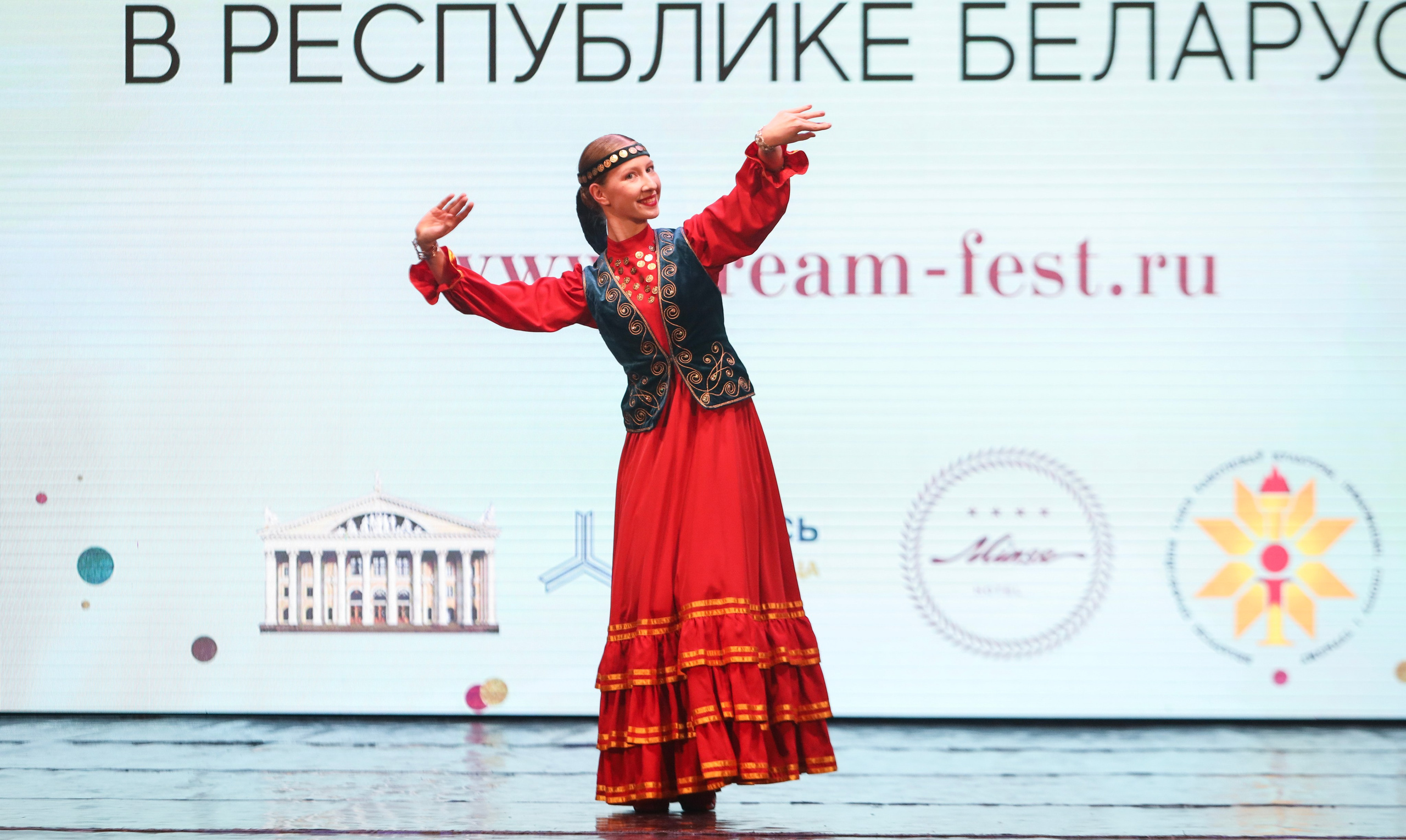 Фестивальное движение «Шаг к мечте» г. Минск. Медиастудия Фото Концепт