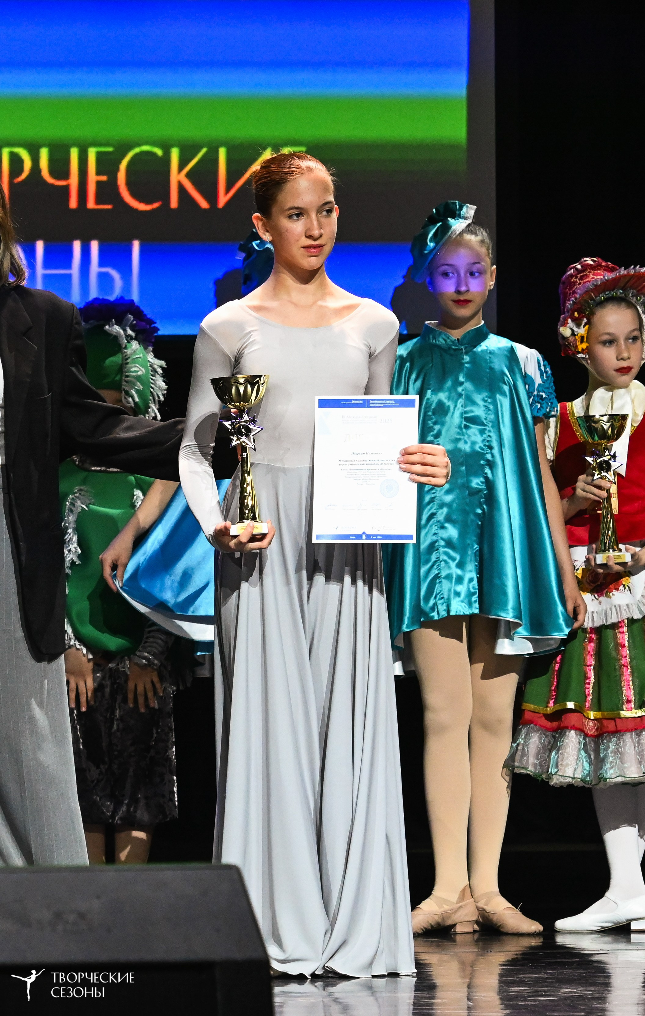 03.05.2025 «Творческие сезоны» Казанские ассамблеи искусств г. Казань. Медиастудия Фото Концепт