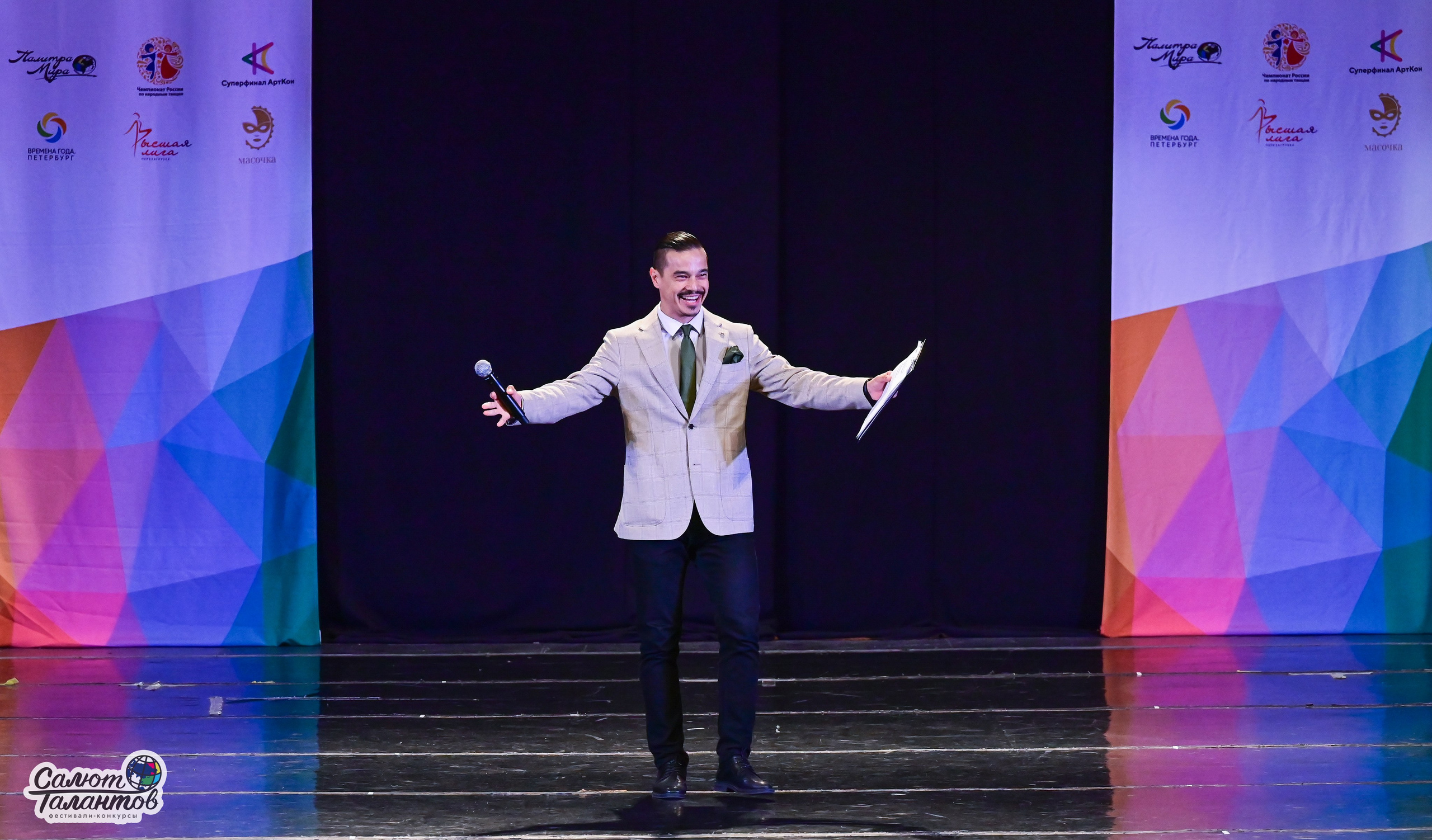 13.06.2025 «Салют Талантов» 41-й Международный фестиваль-конкурс «МОСКВА ВЕРИТ ТАЛАНТАМ» г. Москва. Медиастудия Фото Концепт