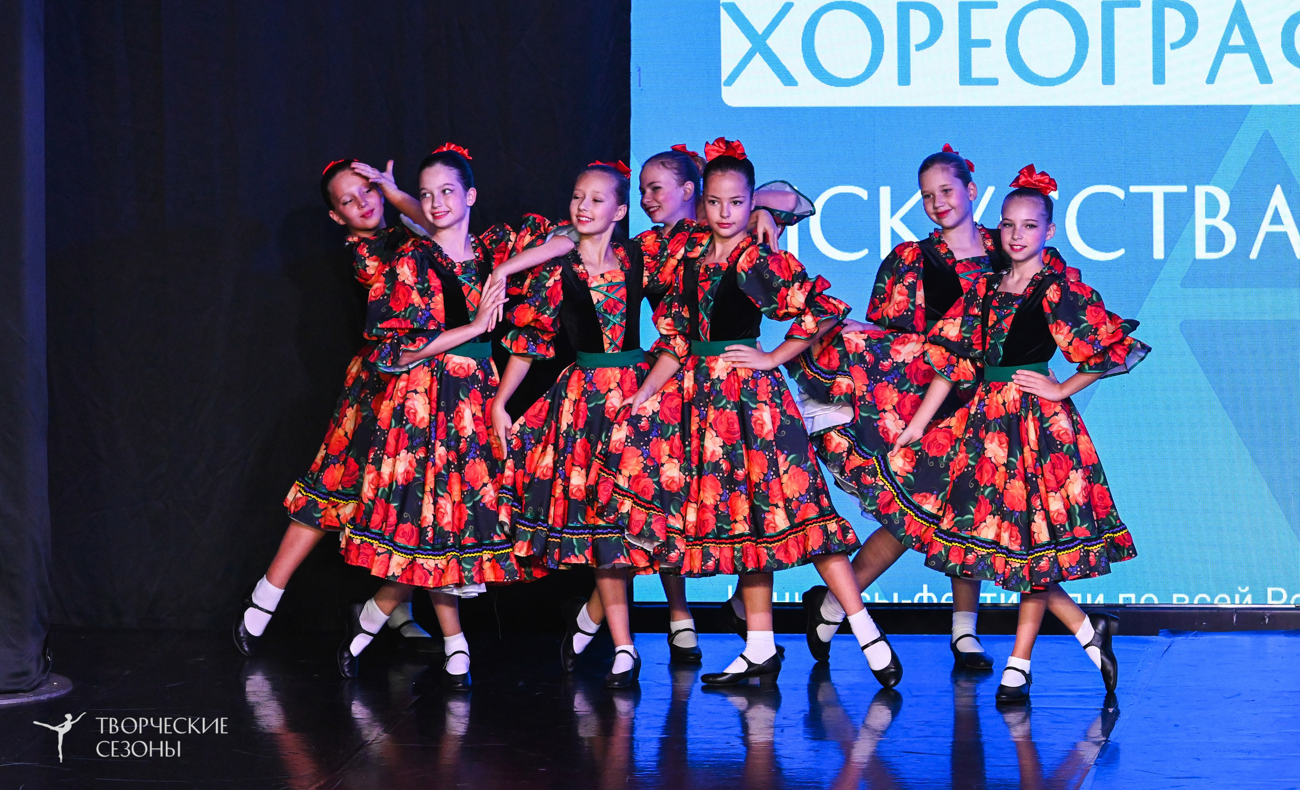 03.11.2025 VI форум-конкурс «Единый кубок хореографического искусства России» г. Санкт-Петербург. Медиастудия Фото Концепт