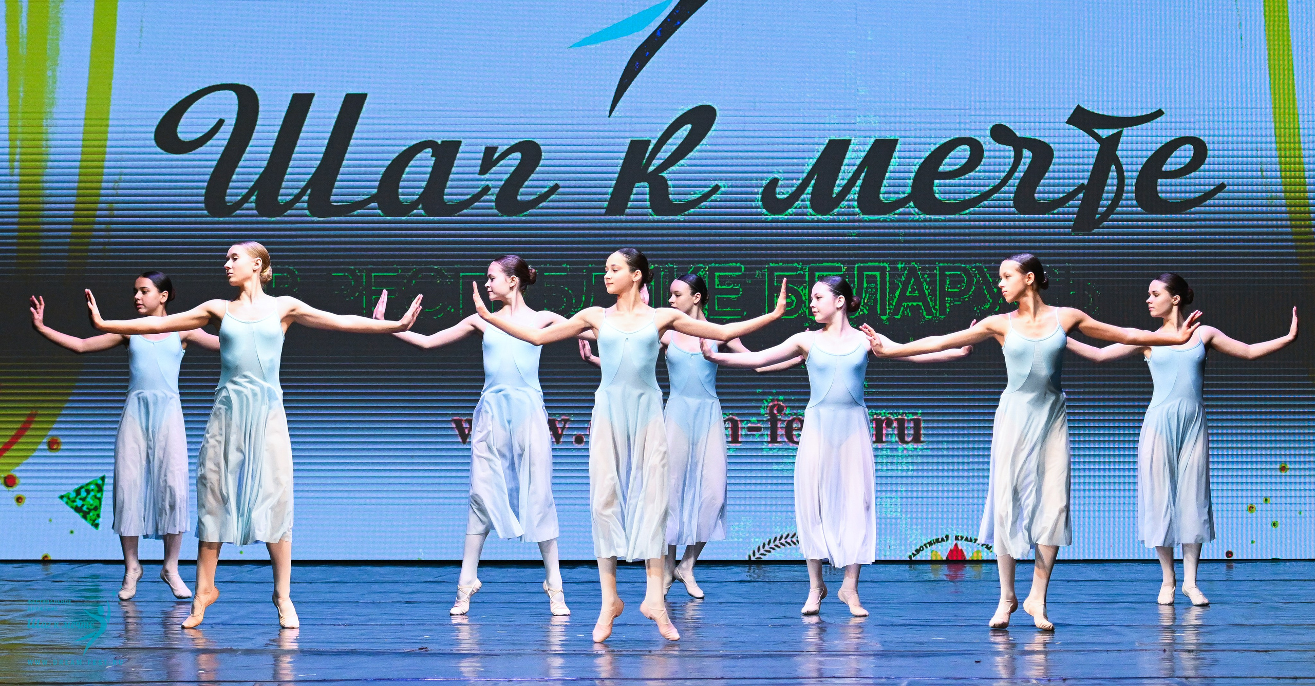 25.10.2025 Фестивальное движение «Шаг к мечте» г. Минск. Медиастудия Фото Концепт