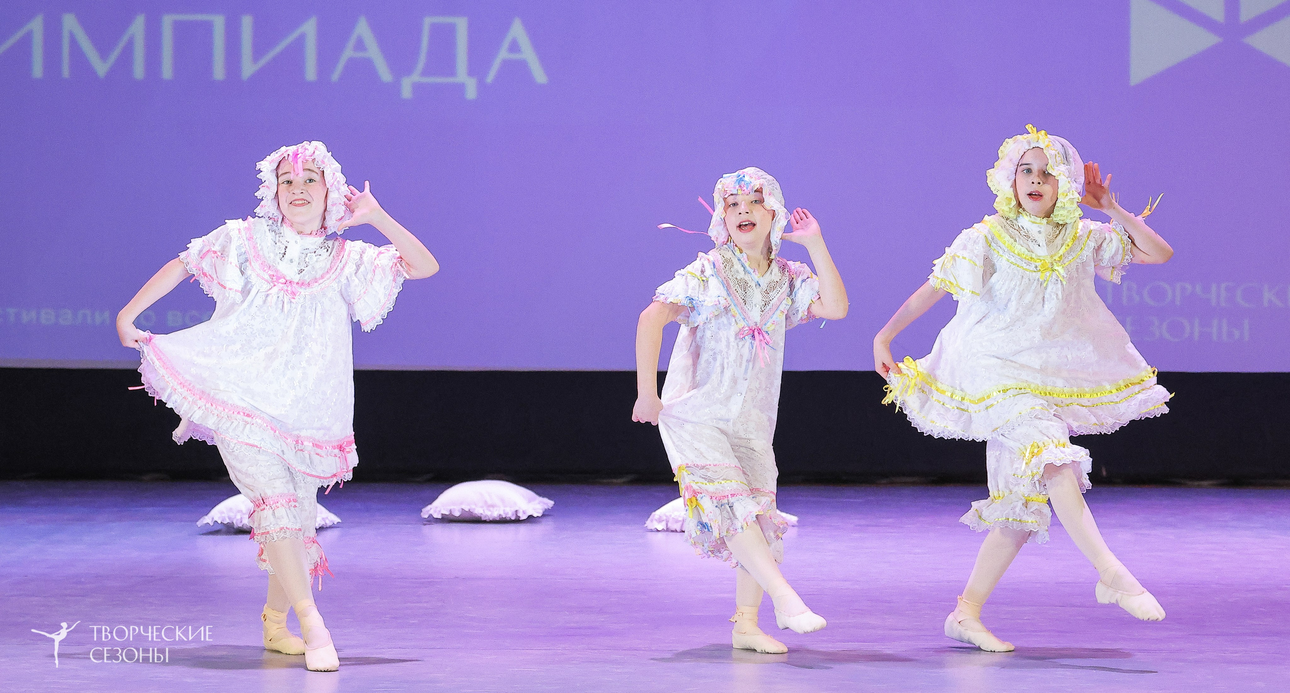 04.04.2026 III Конкурс-фестиваль «Всероссийская Танцевальная Олимпиада. Волгоград». Медиастудия Фото Концепт