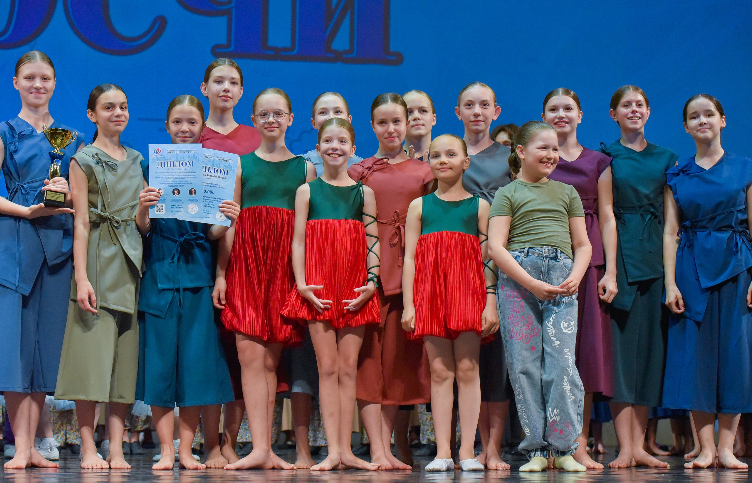 08.06.2024 Всероссийский фестиваль талантов «Невские встречи» г. Санкт-Петербург. Медиастудия Фото Концепт