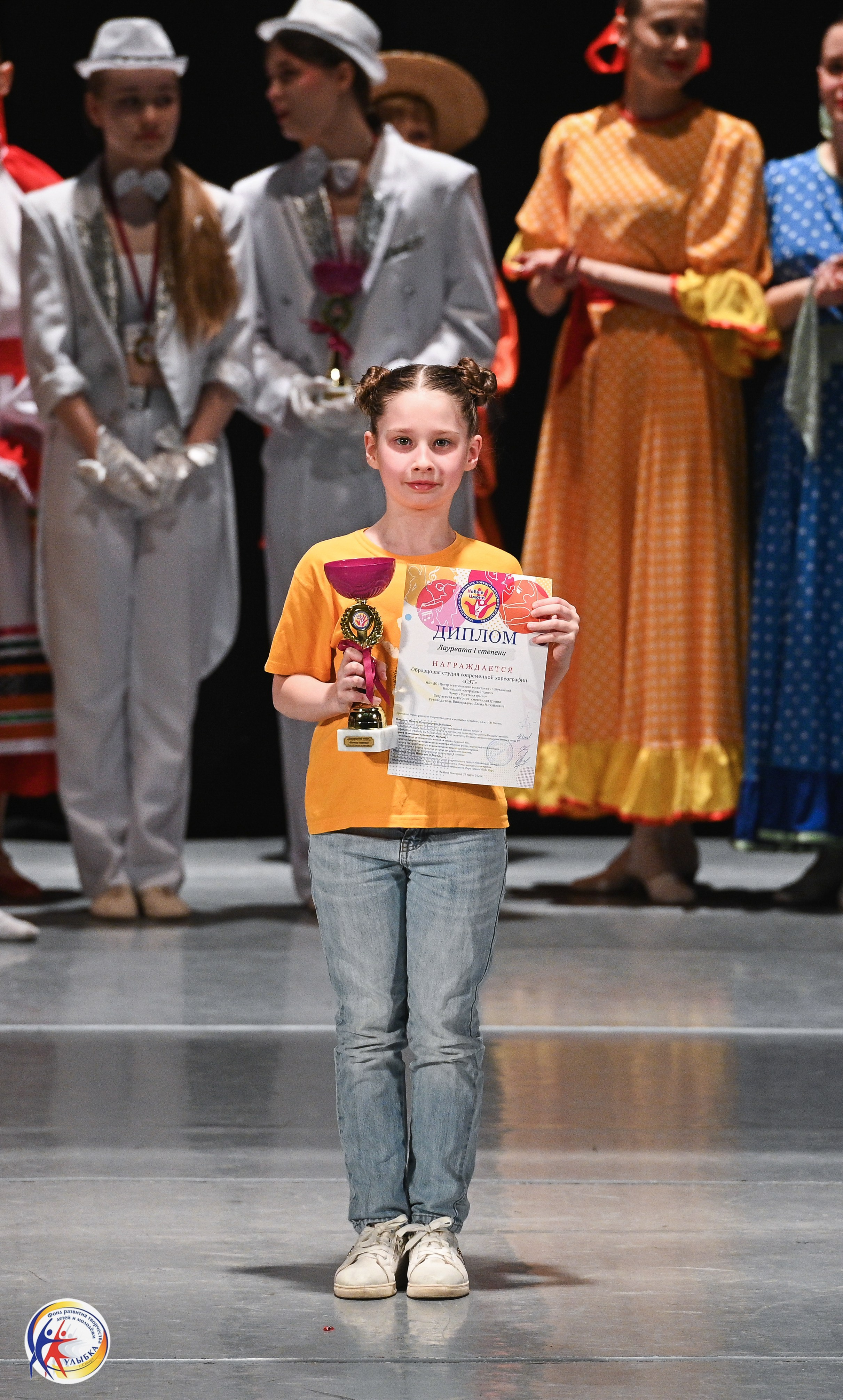 29.03.2026 Международный хореографический конкурс «Новые имена» г. Нижний Новгород. Медиастудия Фото Концепт