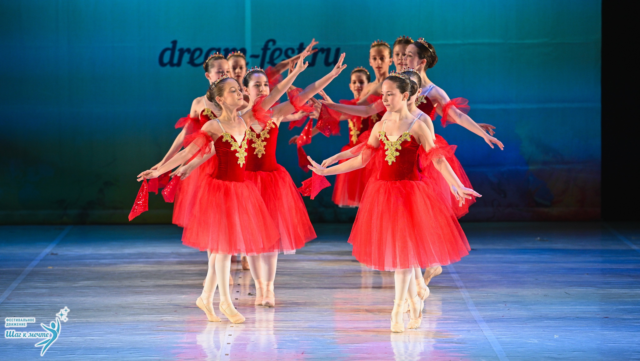 28.03.2026 Фестивальное движение «Шаг к мечте» г. Москва. Медиастудия Фото Концепт