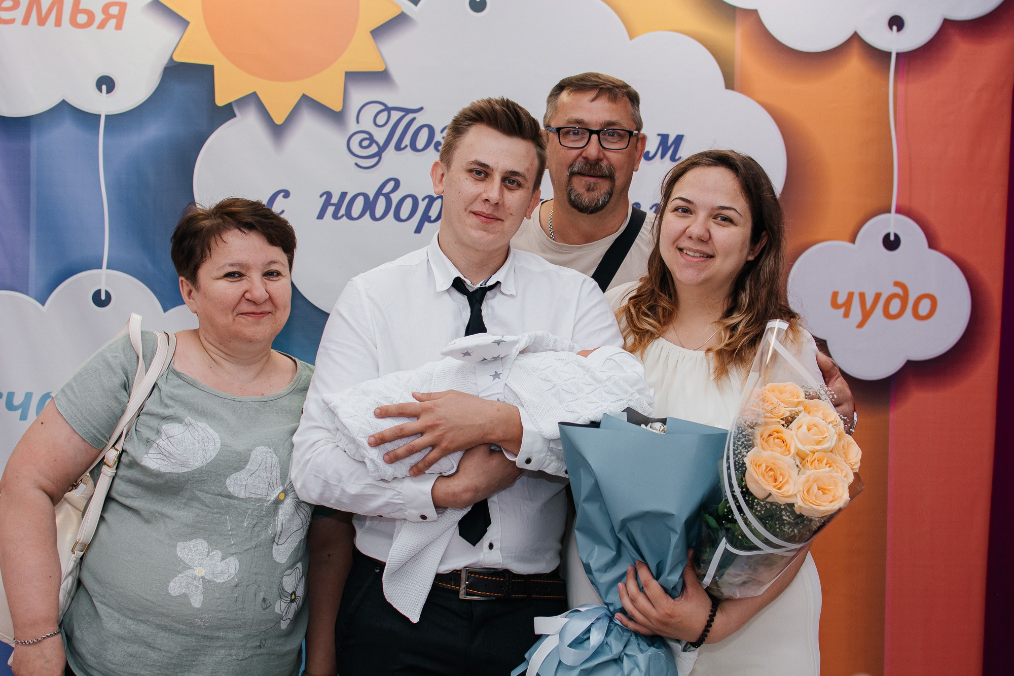 Выписка из роддома. Фотограф Ростов-на-Дону | фототерапевт