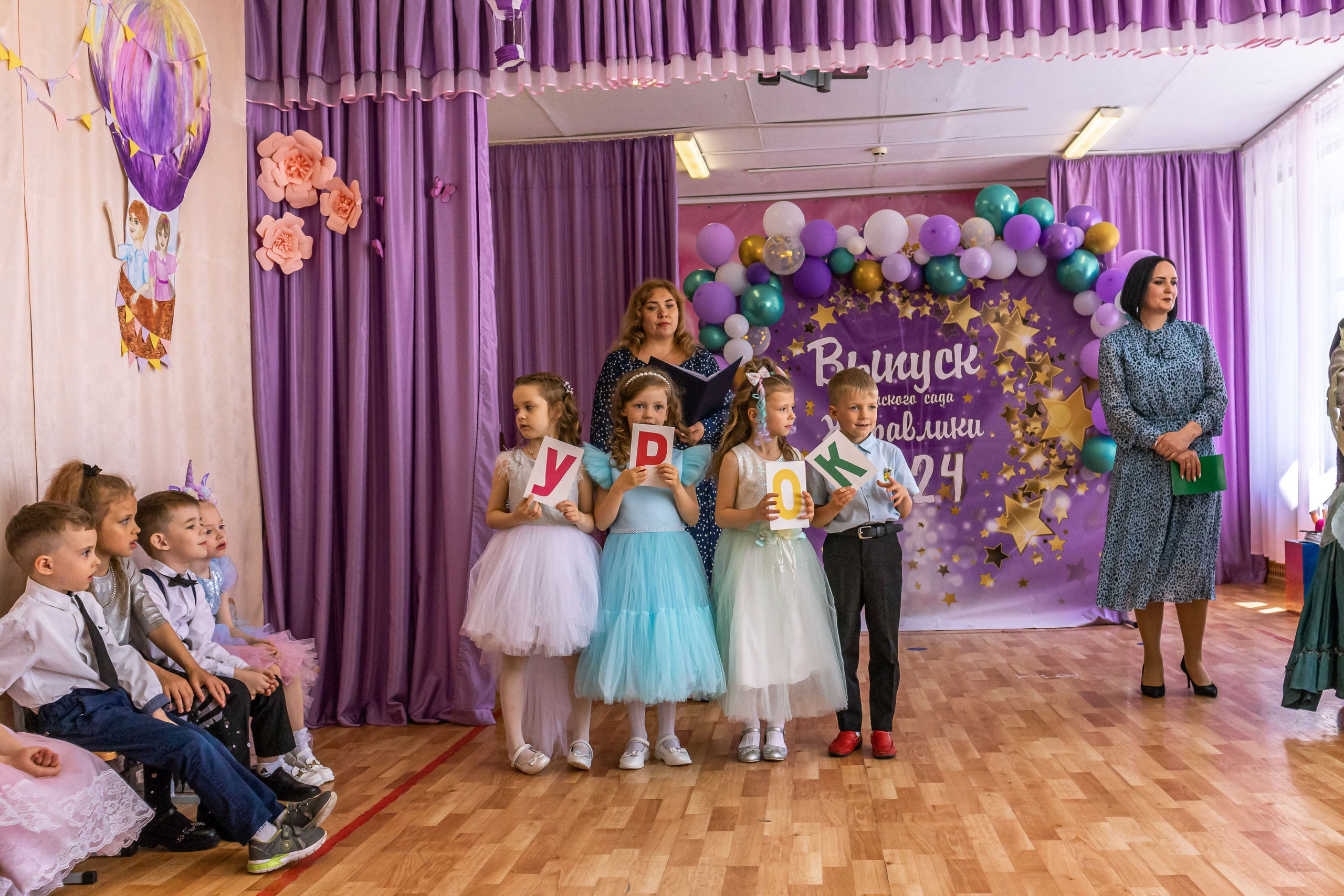 Детский сад Журавлики. Фотограф в Новосибирске Евгений Маслов