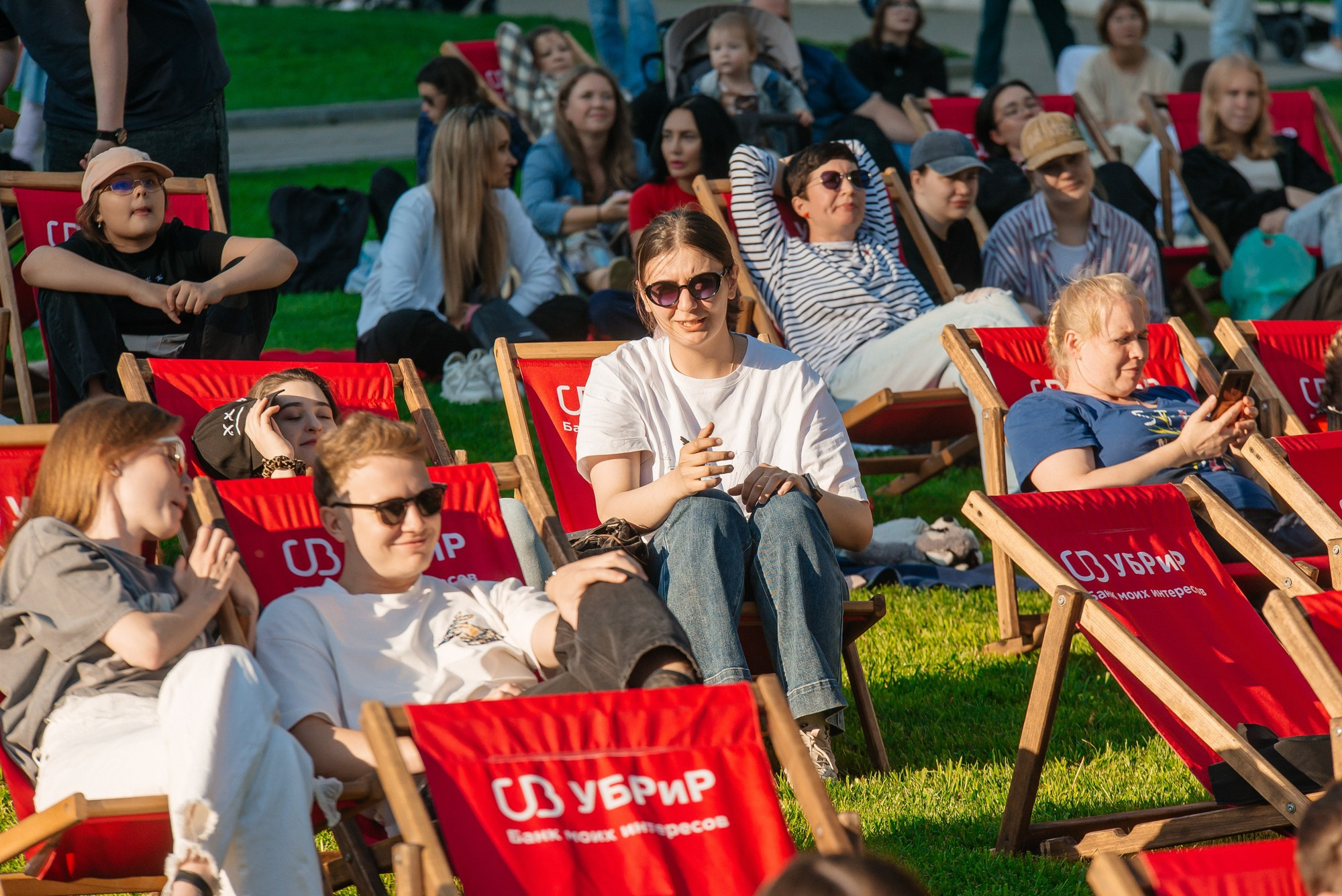 УБРиР. Кинолето в ЦПКиО. Профессиональный фотограф в Екатеринбурге Ирина Смирнова