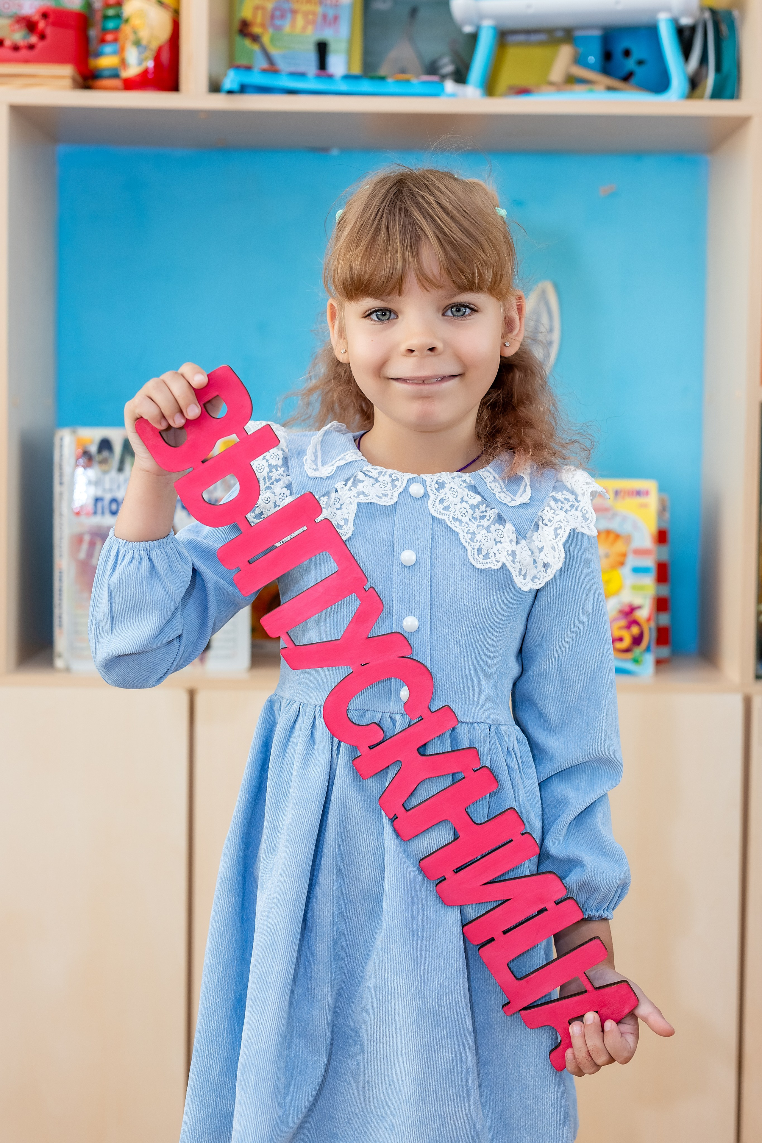 Детский сад № 38 «Парус», группа «Осьминожки». Владивосток. Стильный выпускной альбом Владивосток фотограф Вероника Мигачева