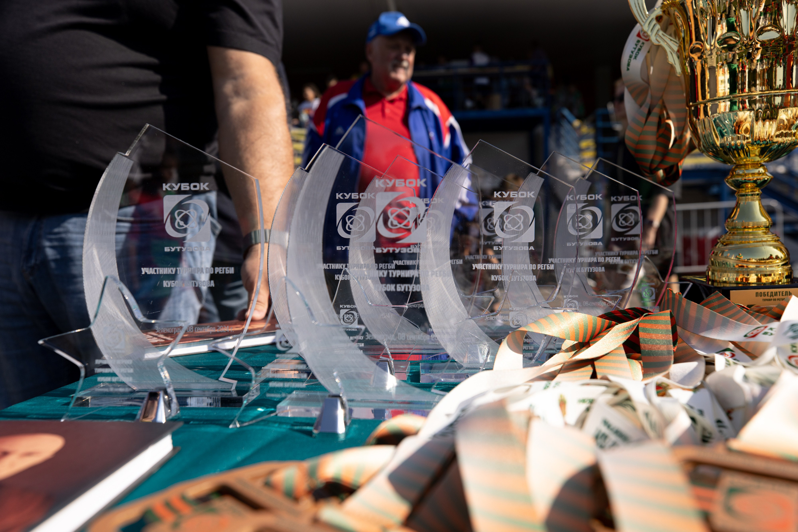 Кубок Бутузова 2024 / Регби. Спортивный фотограф Алексей Соломин