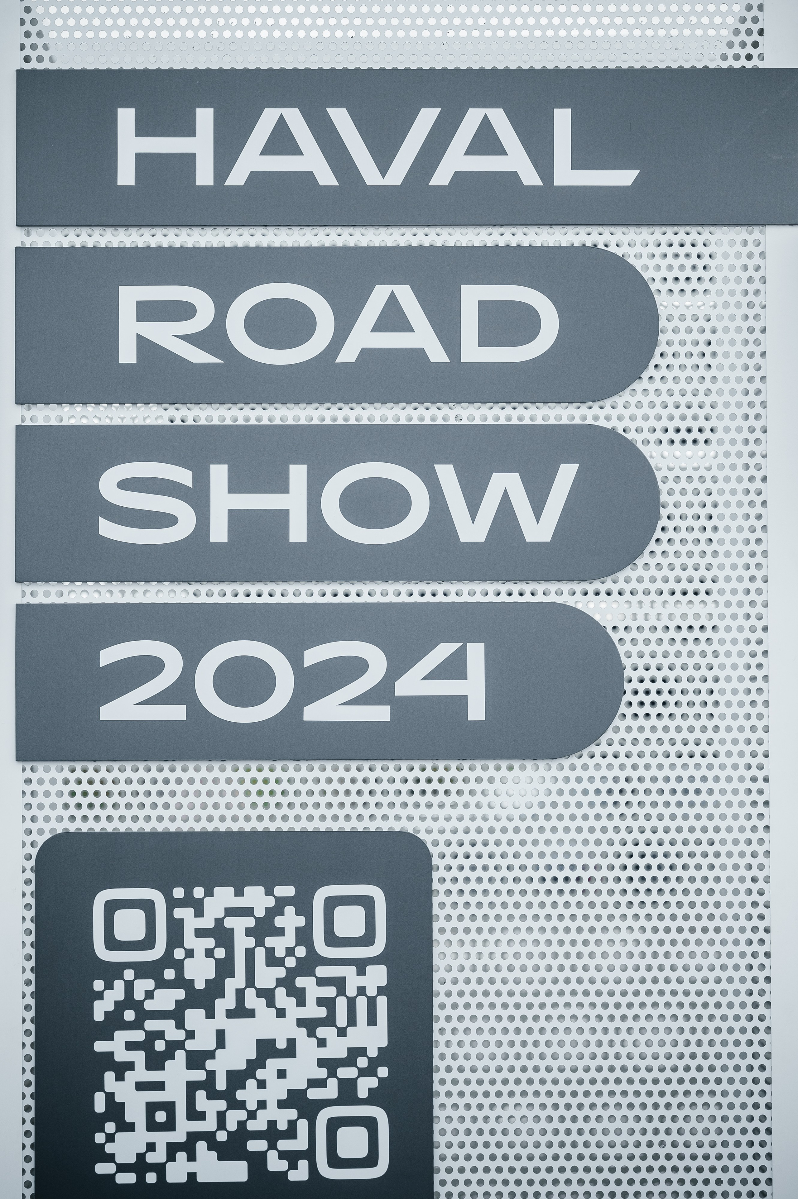 Haval Road Show. SARKISOPH | Фотограф Волгоград