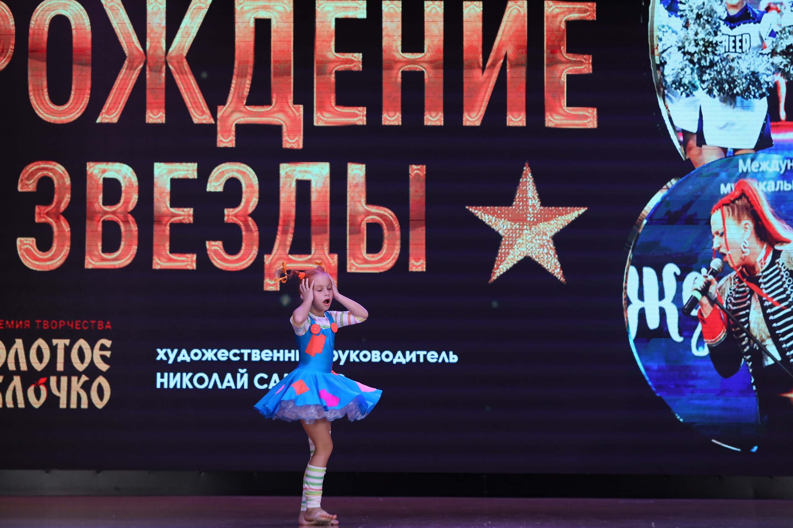 4 ноября, блок 1, видео, номера 49-58, г. Краснодар. Золотое яблочко