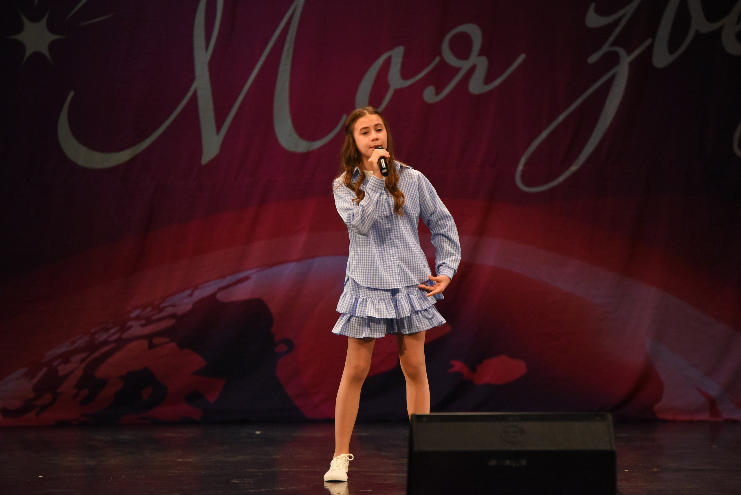 13 декабря, г. Калининград. Золотое яблочко