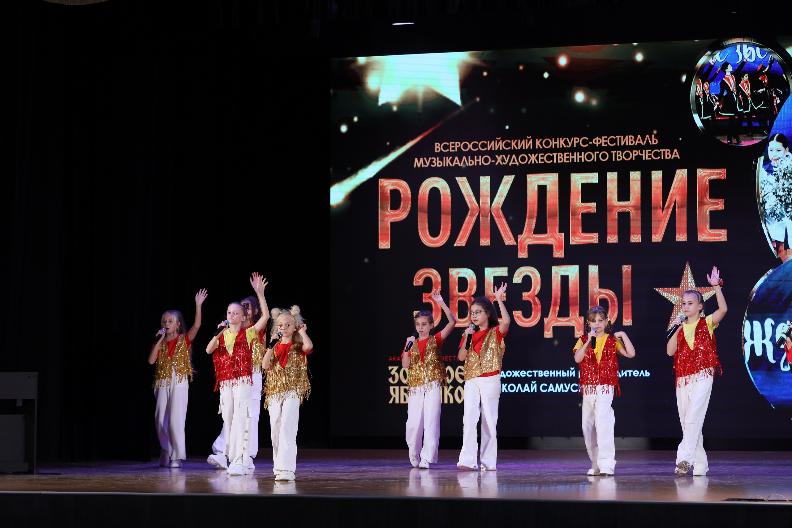 4 ноября, блок 2, видео, номера 1-36, г. Краснодар. Золотое яблочко