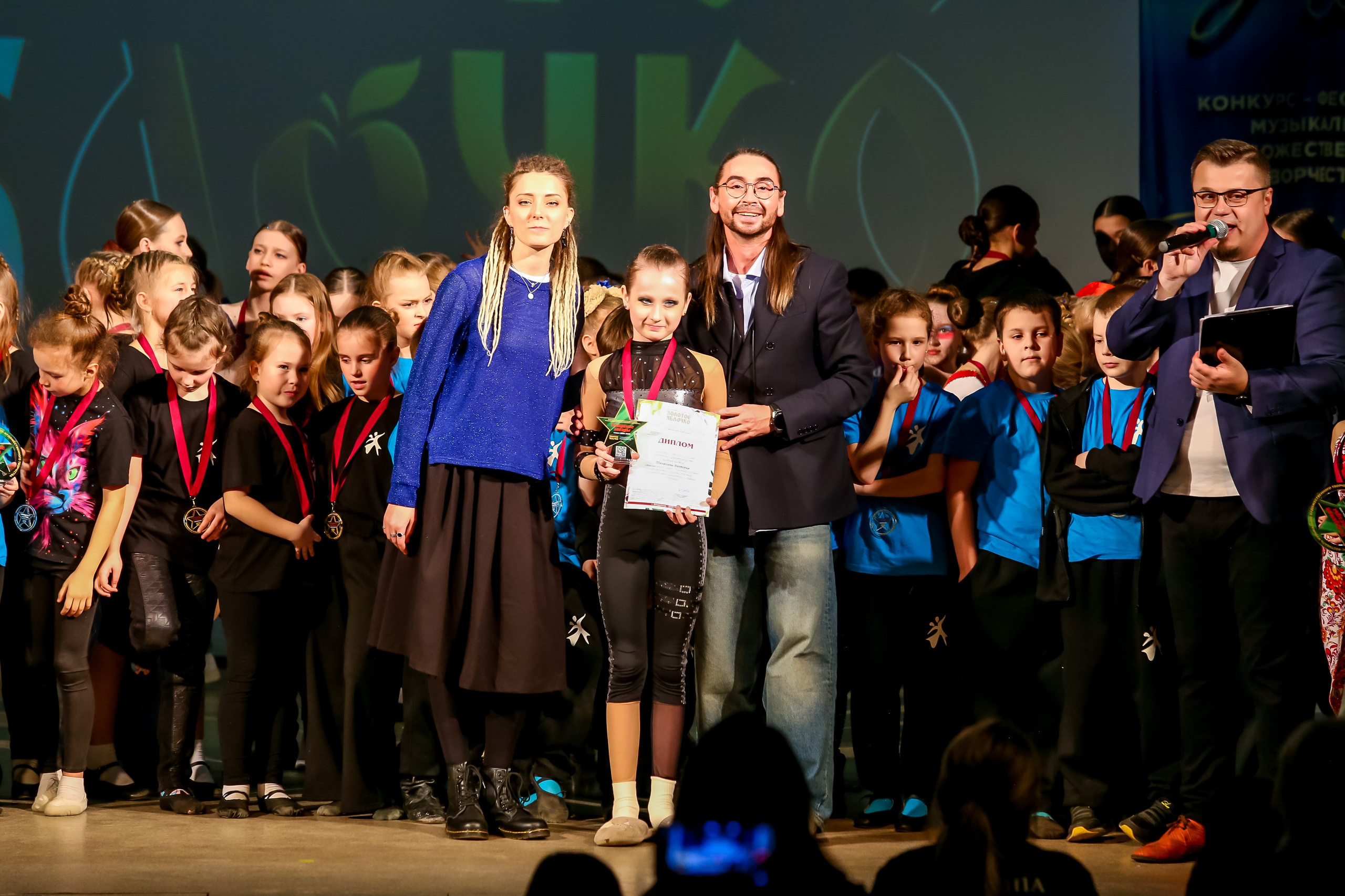 2 марта, г. Владимир. Золотое яблочко