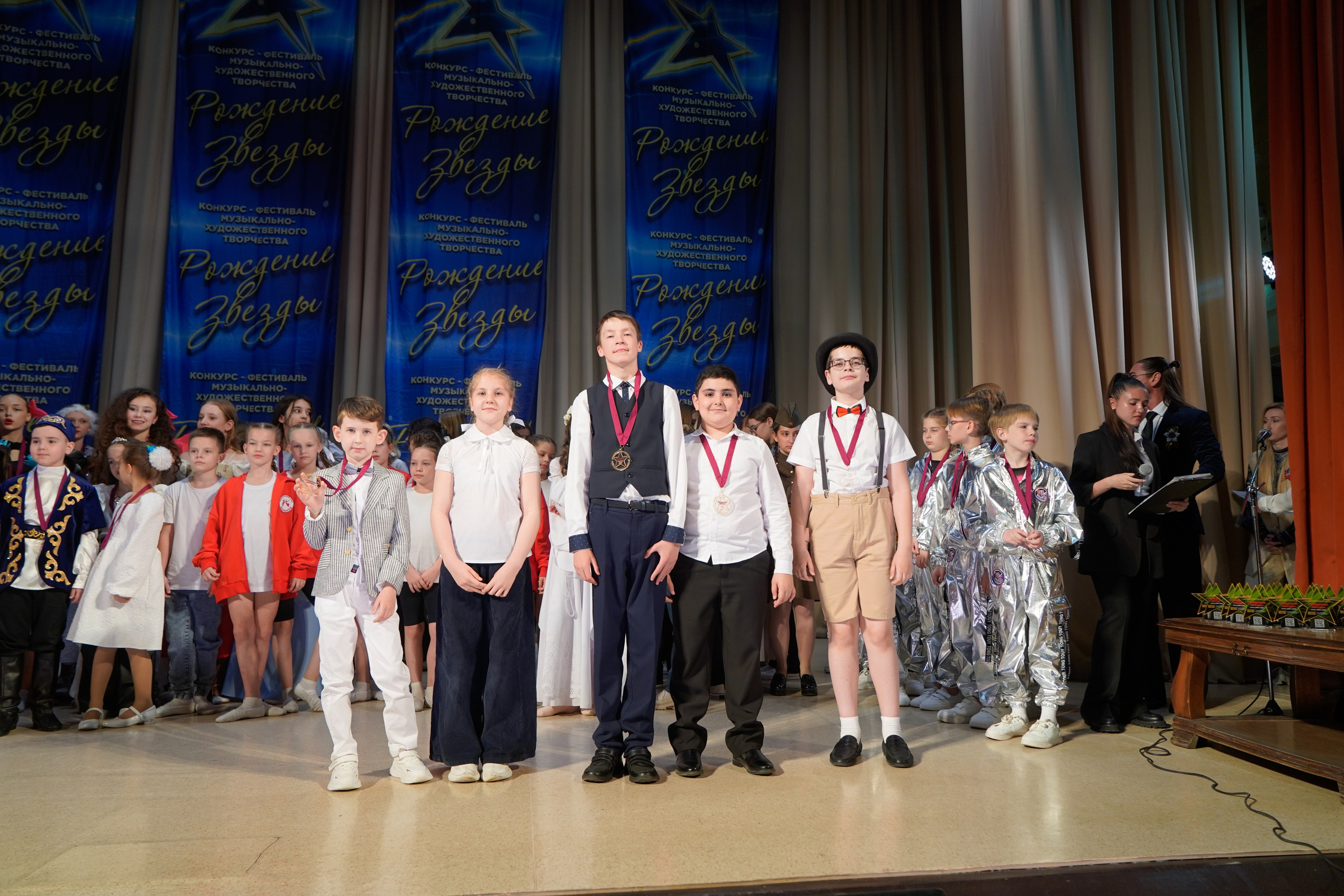 10 мая, г. Волгоград. Золотое яблочко