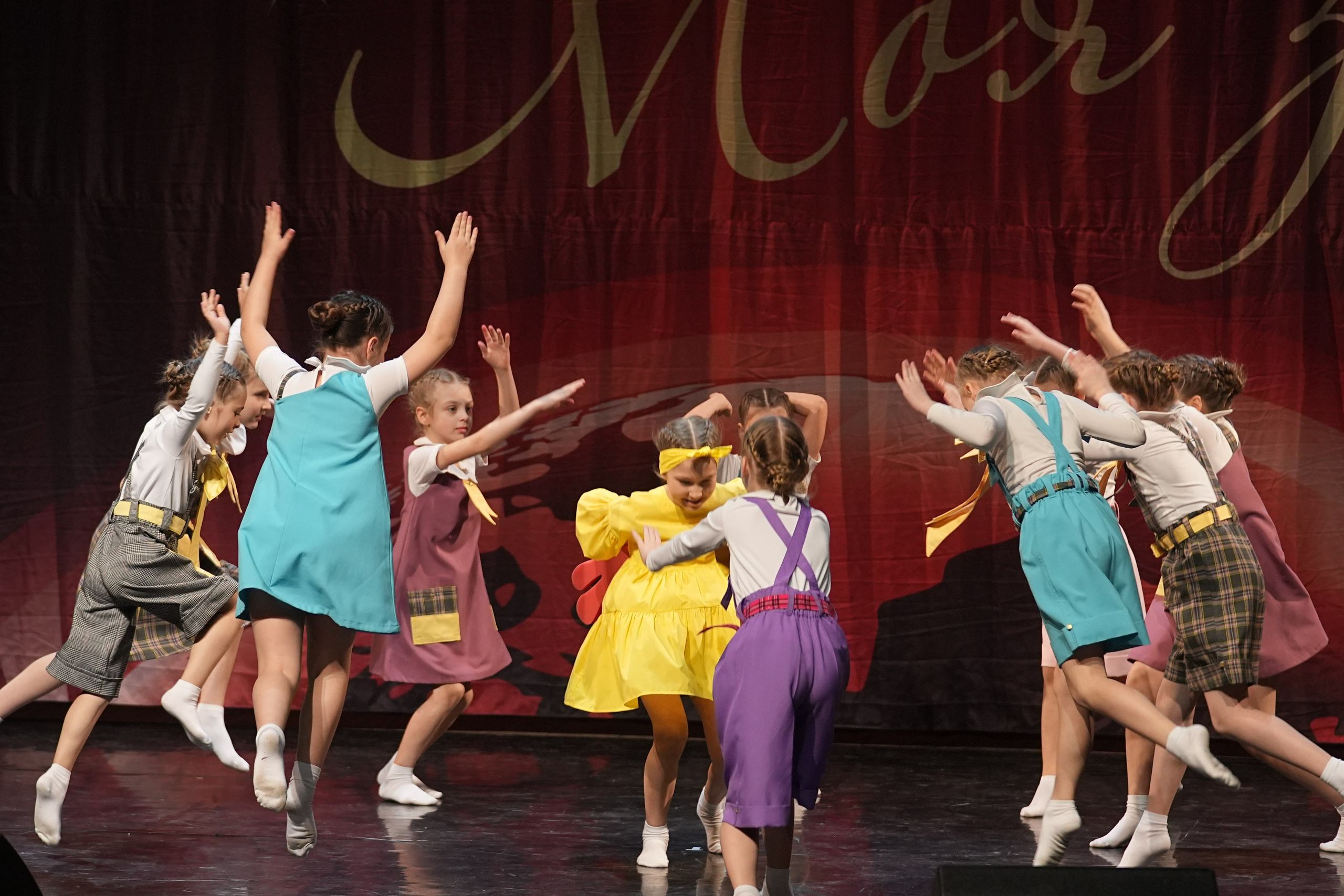 17 января, блок 2, г. Москва. Золотое яблочко