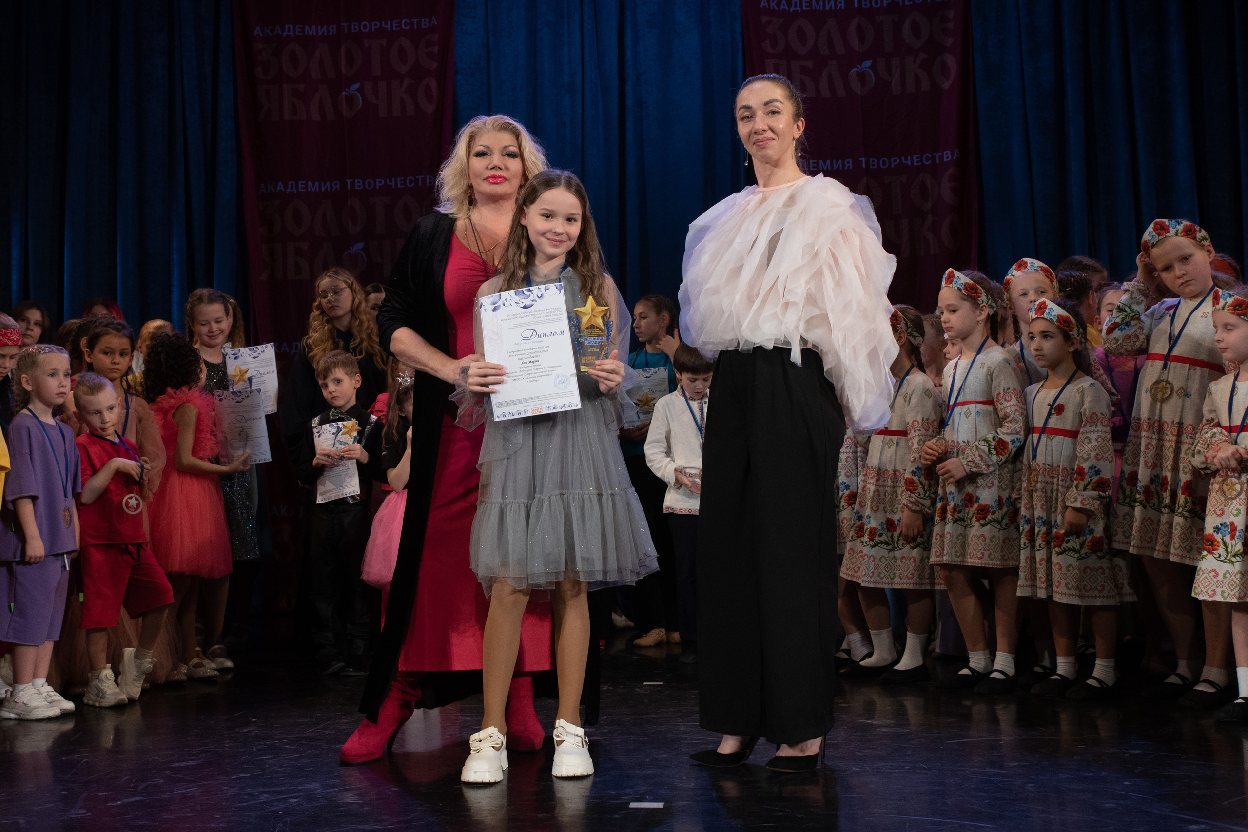 7 декабря, г. Выборг. Золотое яблочко