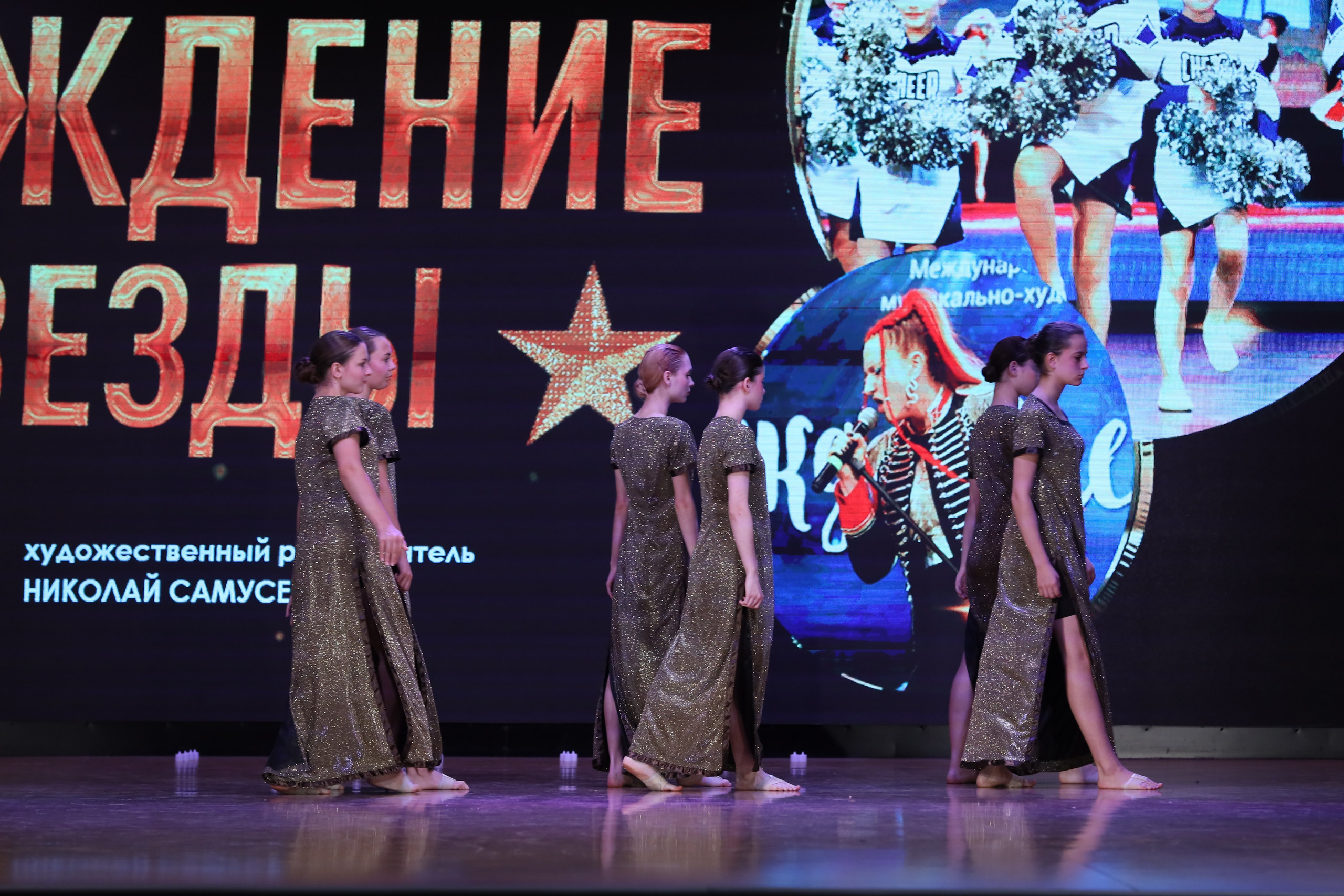 4 ноября, блок 1, видео, номера 1-13, г. Краснодар. Золотое яблочко