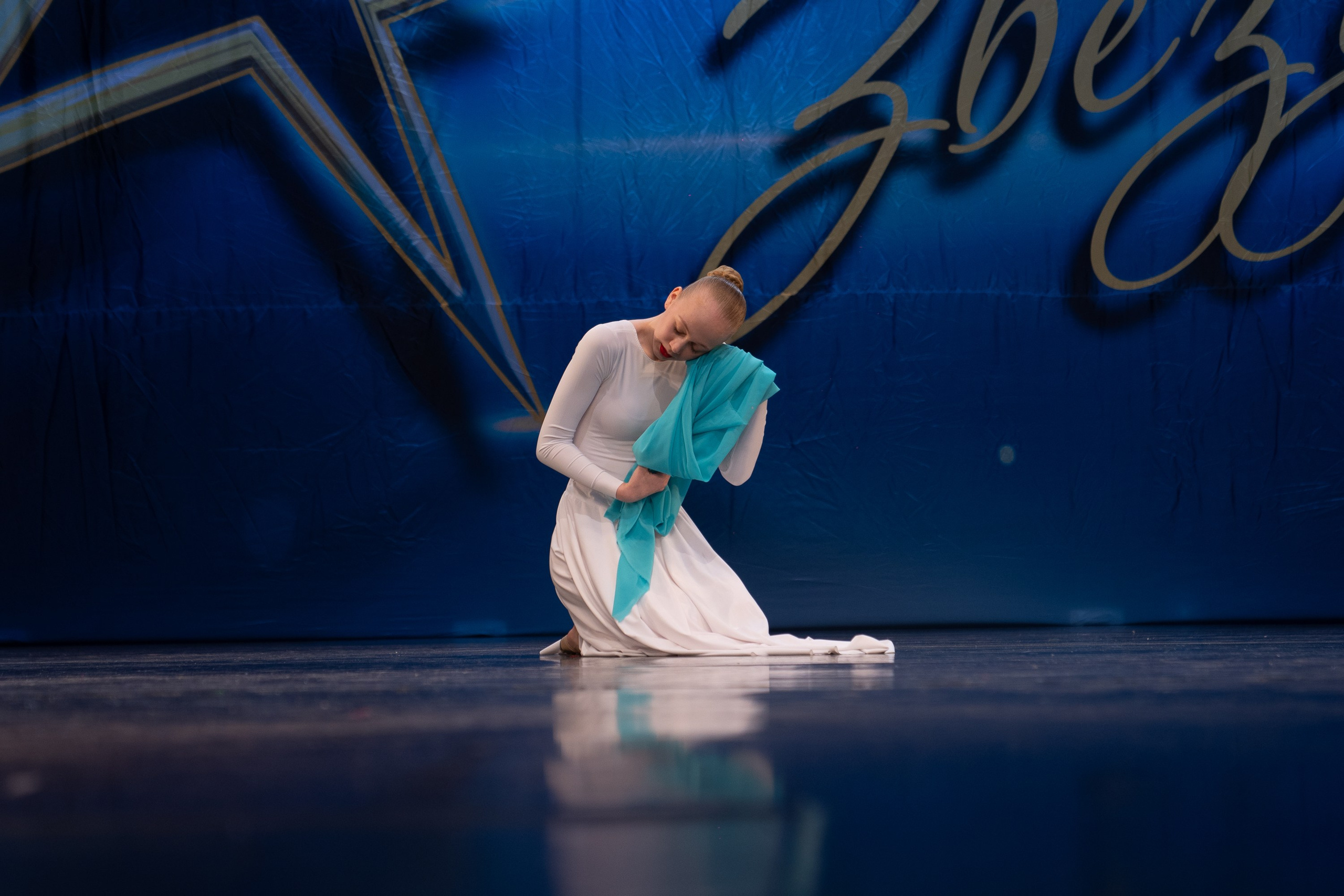 16 марта, г. Хабаровск. Золотое яблочко