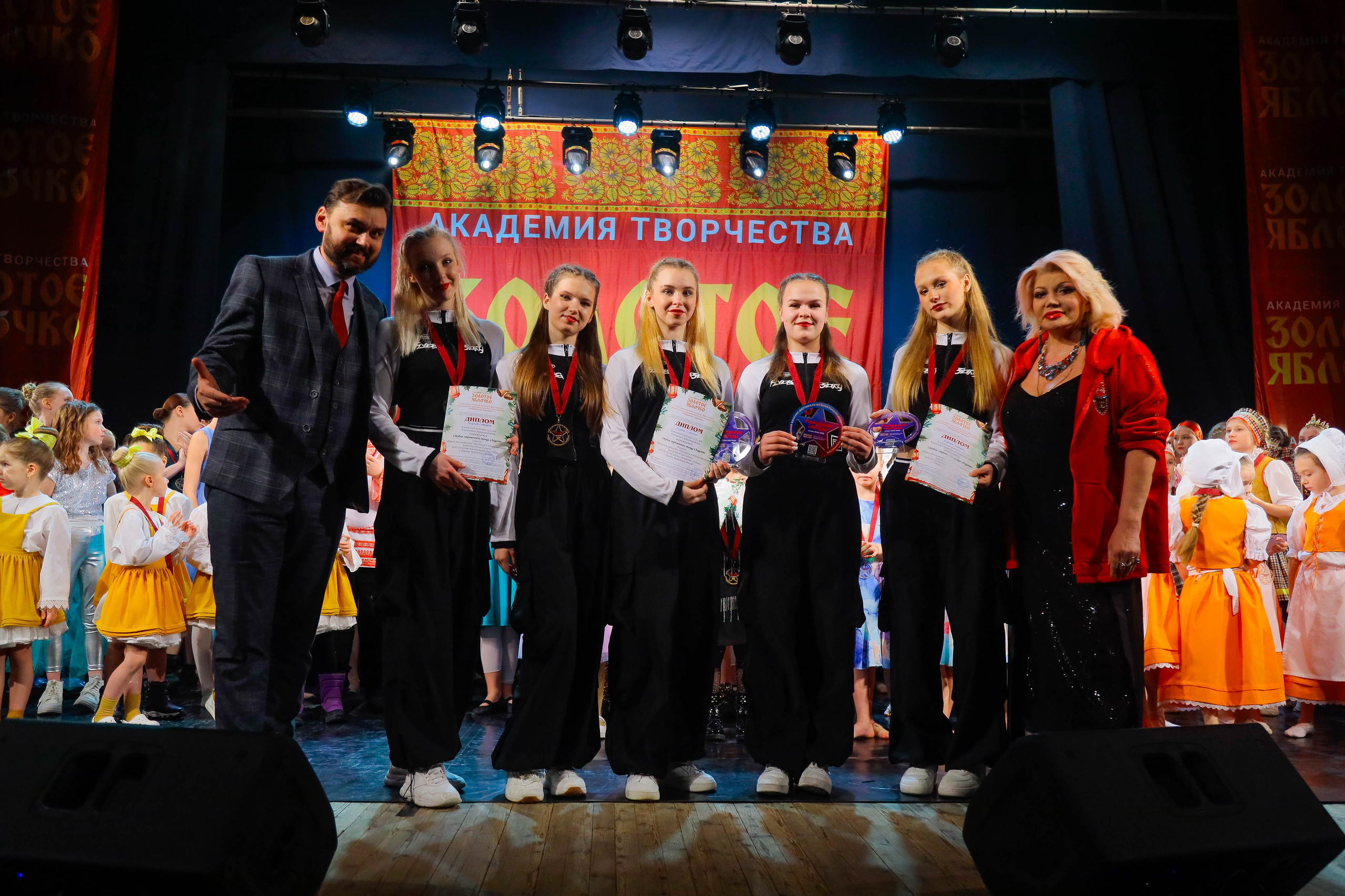 9 февраля, г. Петрозаводск. Золотое яблочко