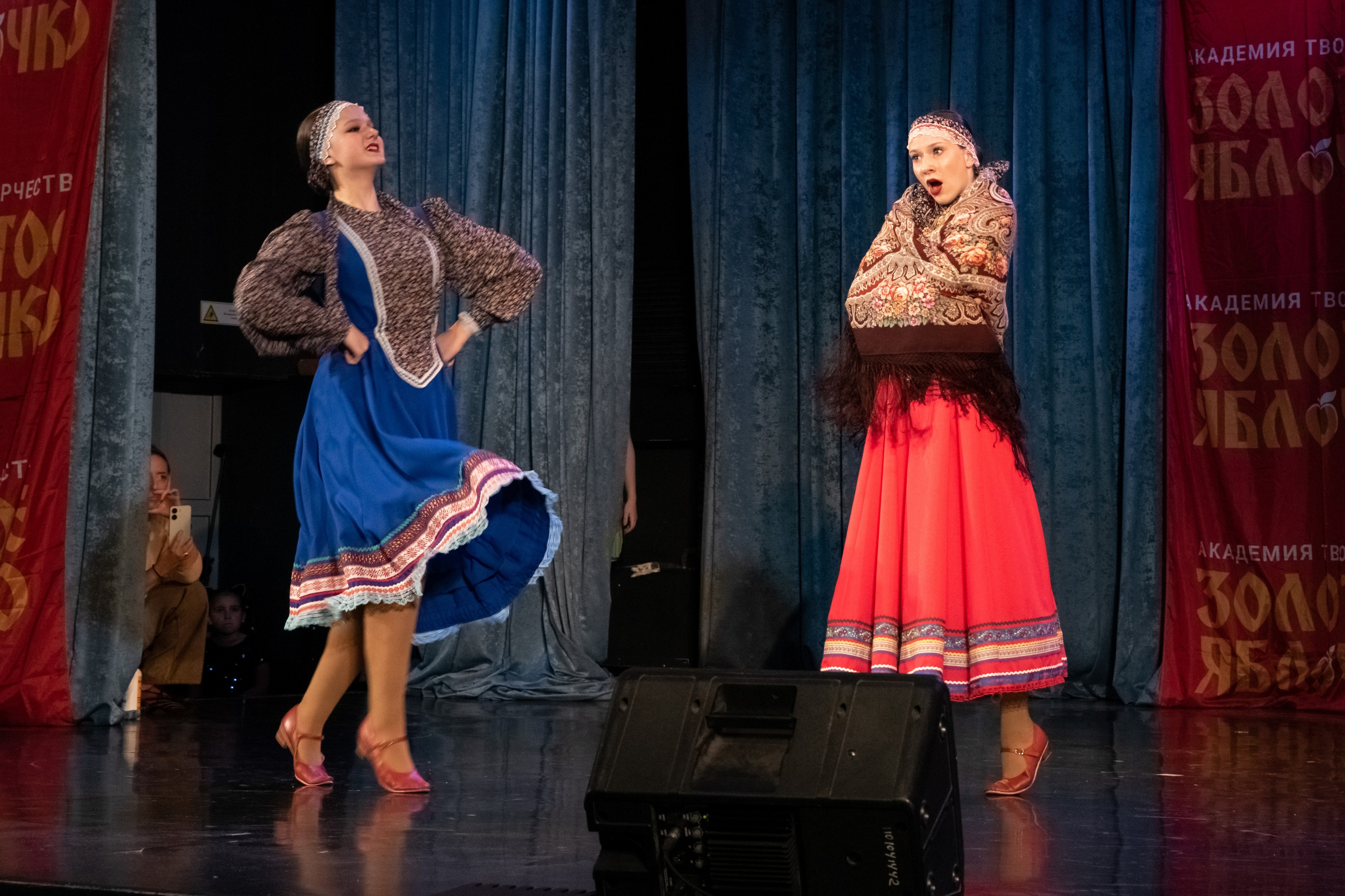 7 декабря, г. Выборг. Золотое яблочко