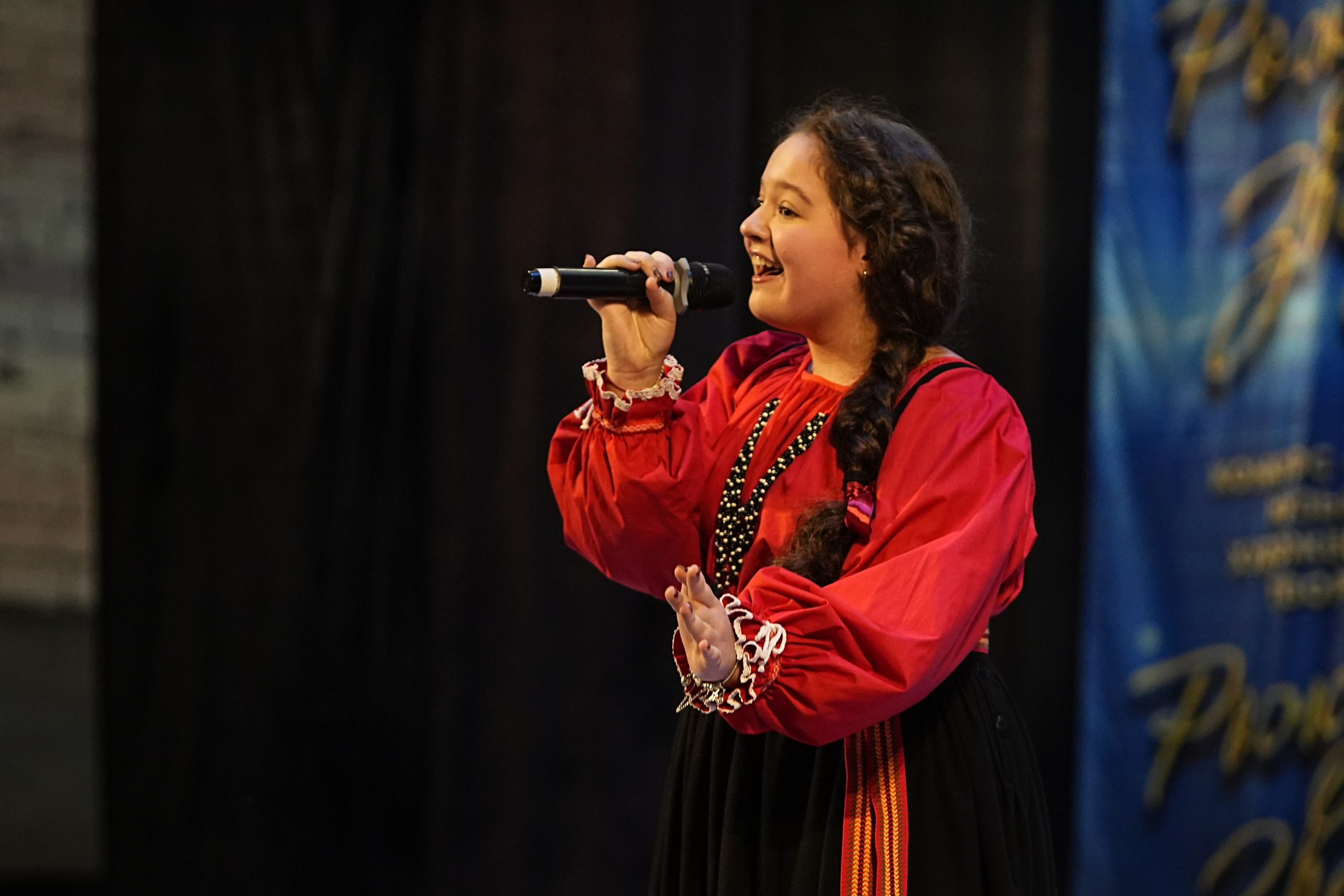 1 марта, г. Ярославль. Золотое яблочко