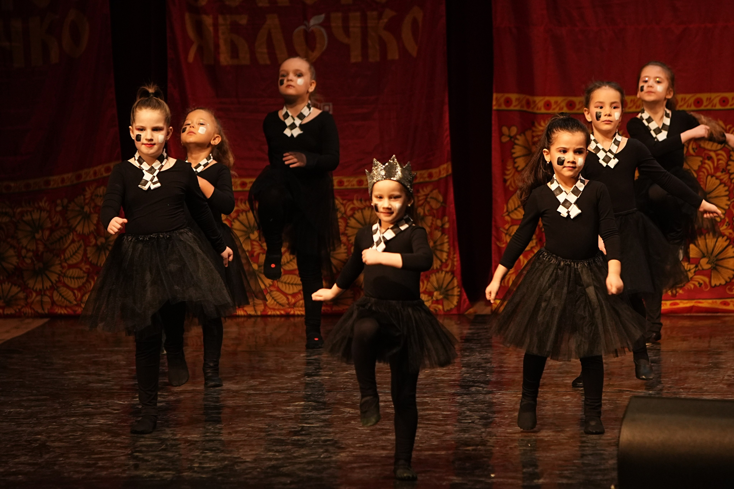 16 февраля, блок 1, г. Москва. Золотое яблочко