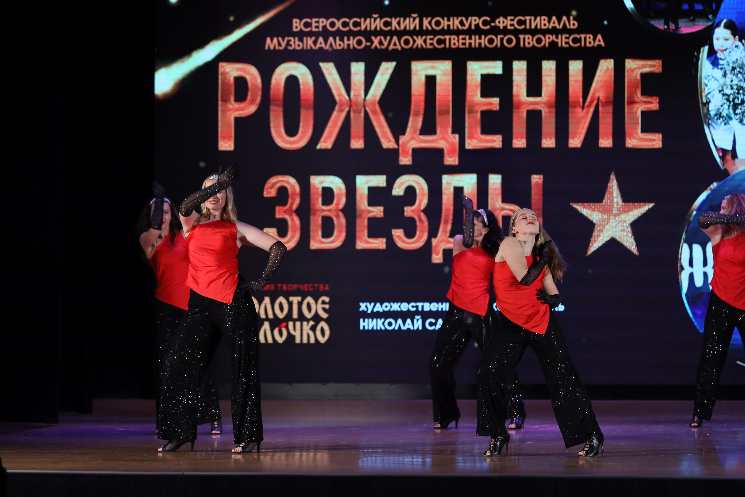 4 ноября, блок 1, видео, номера 59-, г. Краснодар. Золотое яблочко