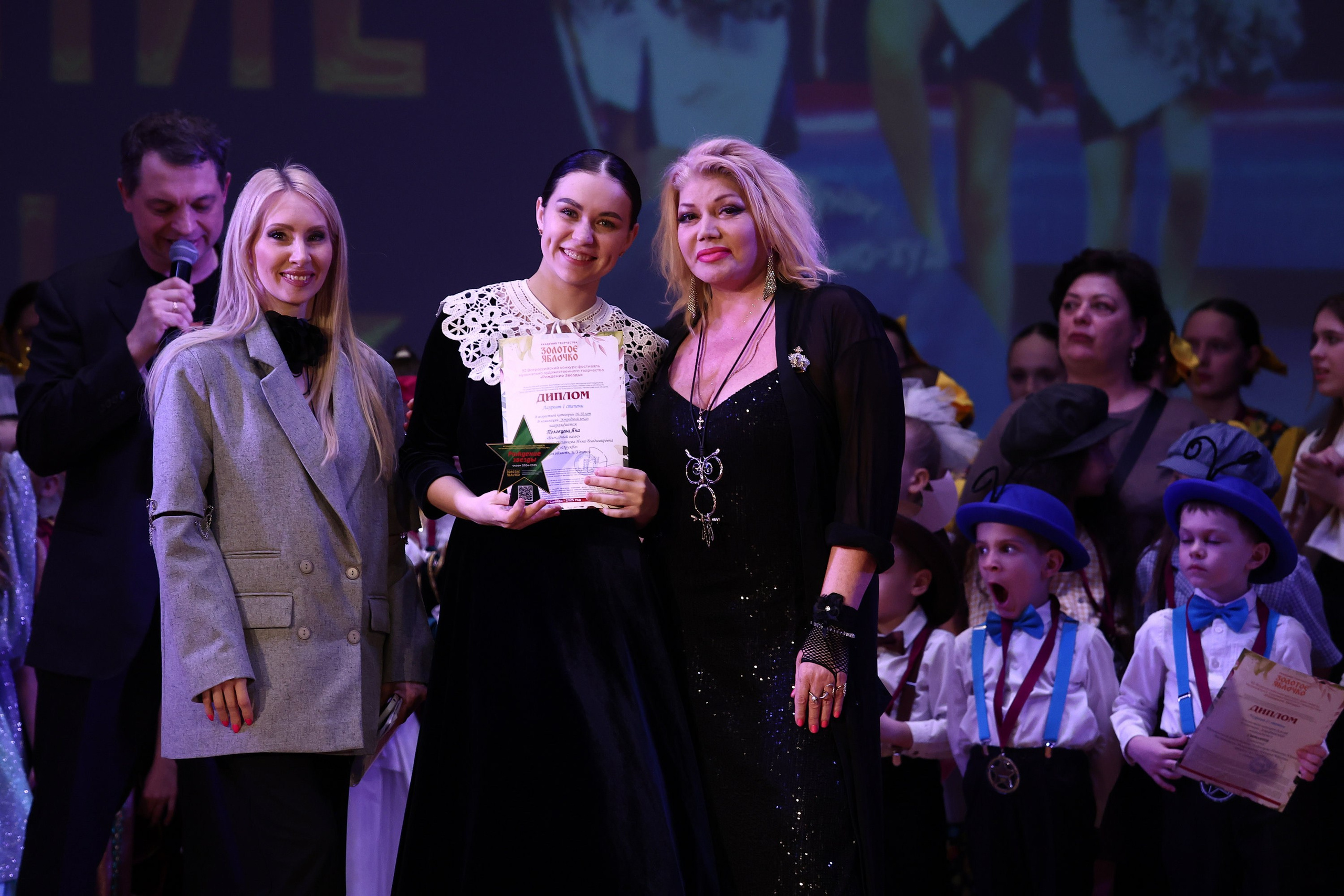 30 марта, г. Самара. Золотое яблочко