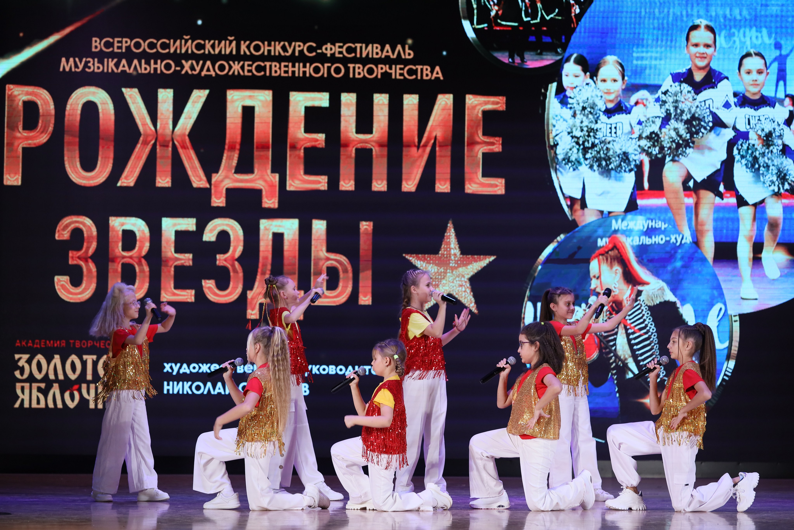 4 ноября, блок 2, видео, номера 1-36, г. Краснодар. Золотое яблочко