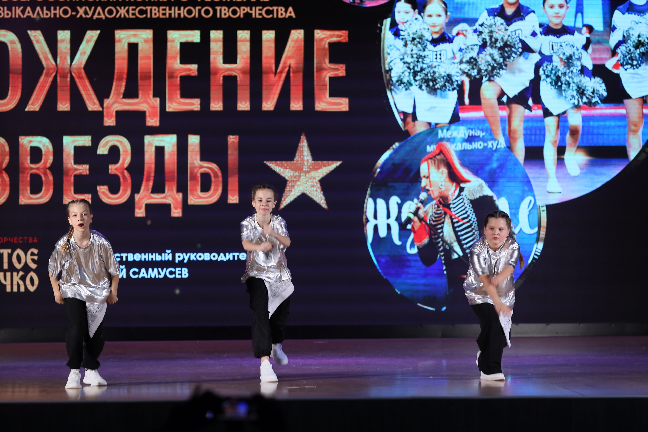 4 ноября, блок 1, видео, номера 49-58, г. Краснодар. Золотое яблочко