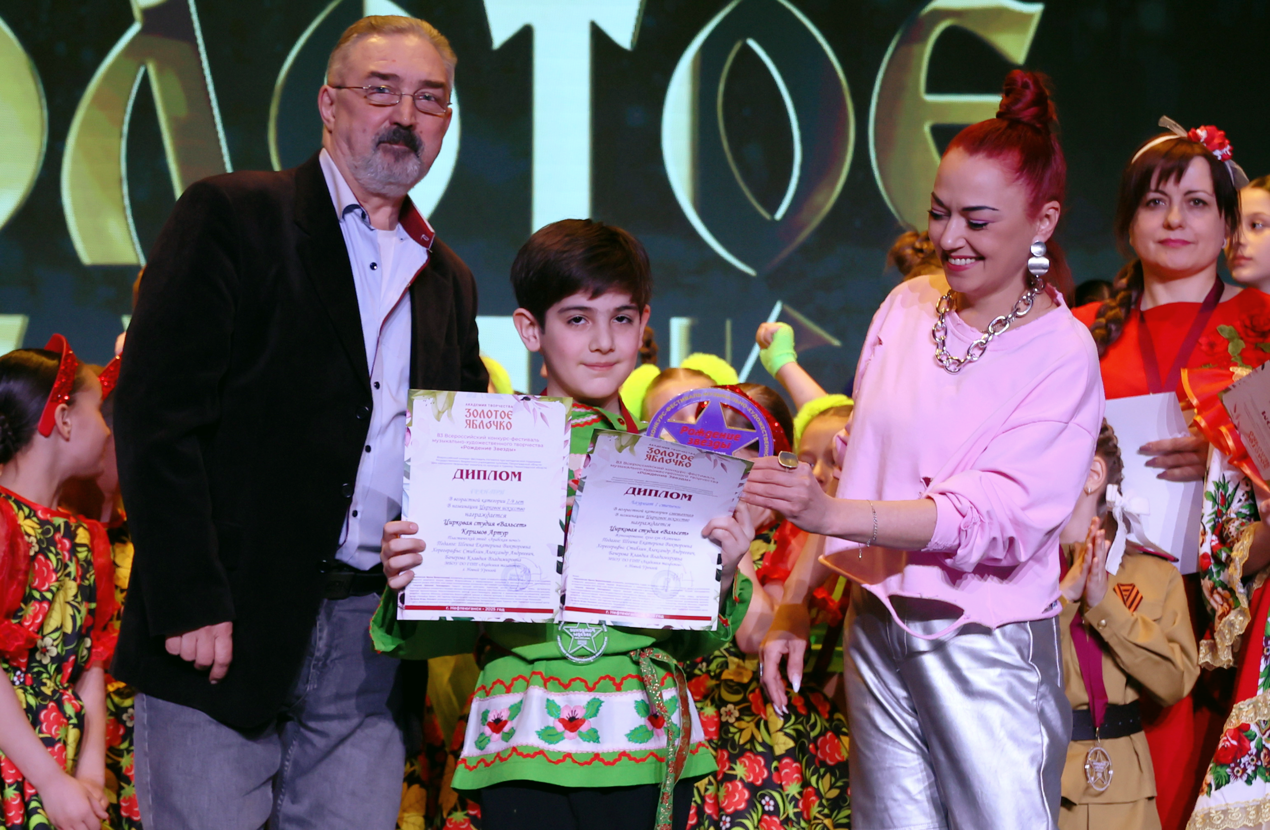 7 марта, часть 2, г. Нефтеюганск. Золотое яблочко