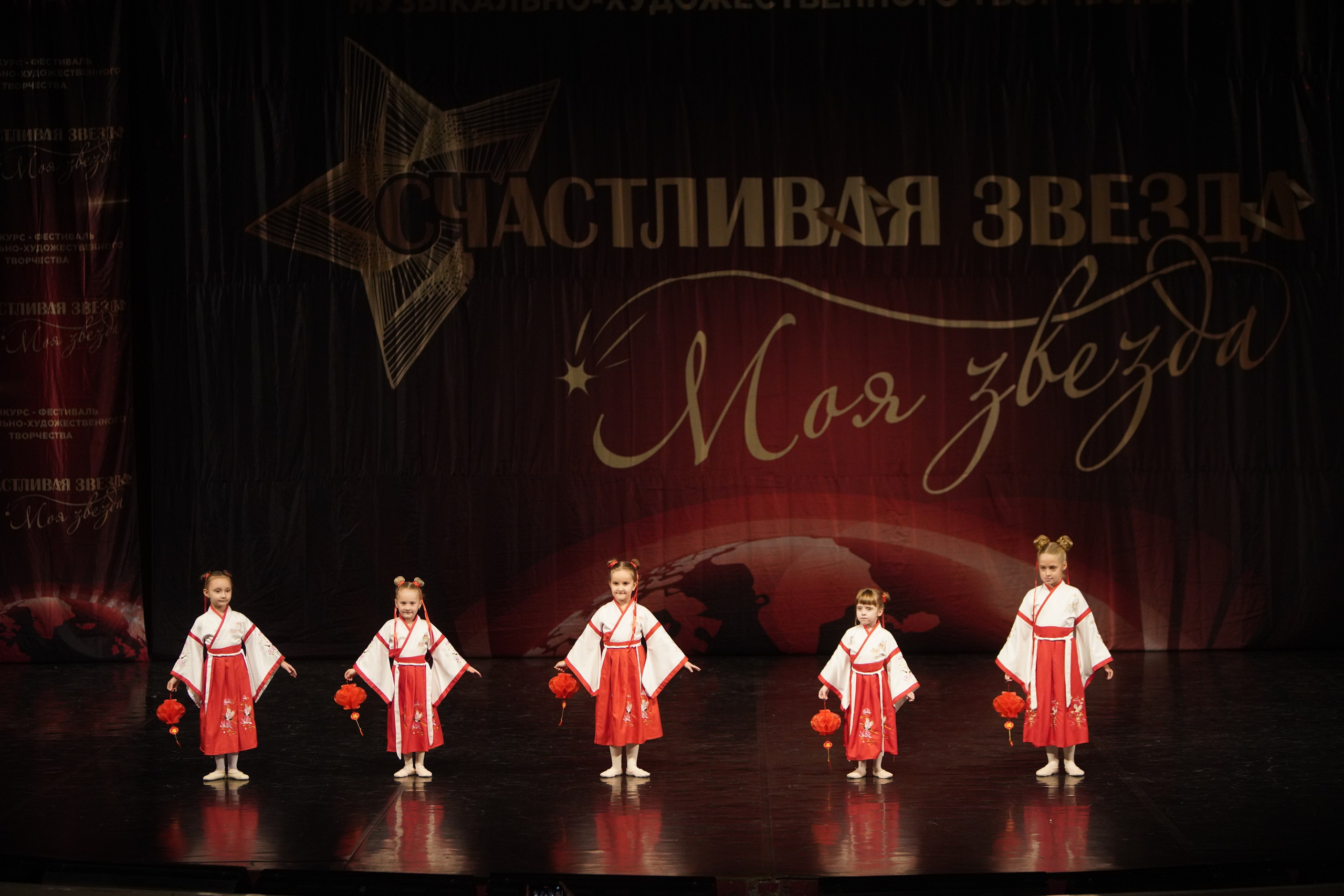 29 ноября, блок 1, г. Санкт-Петербург. Золотое яблочко